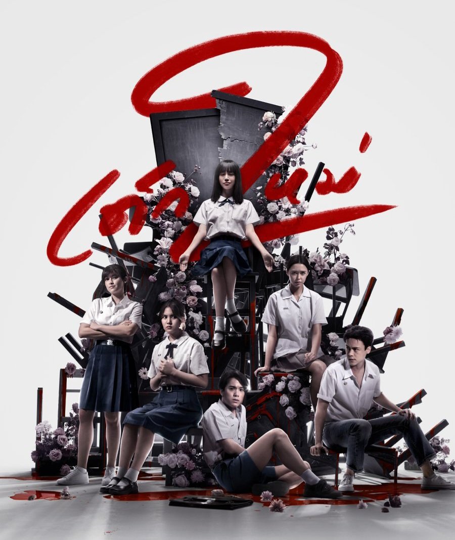 web series,netflix shows to watchtop 10 netflix shows,best netflix shows to watch,hindi series,netflix tv shows,best netflix shows popular netflix shows,top netflix shows,good shows on netflix right now,good netflix shows to watch,web series Hindi,Hindi Series,new web series,Good web Series,Tv Shows,Tv Series,Korean Drama,Turkish Dramas.