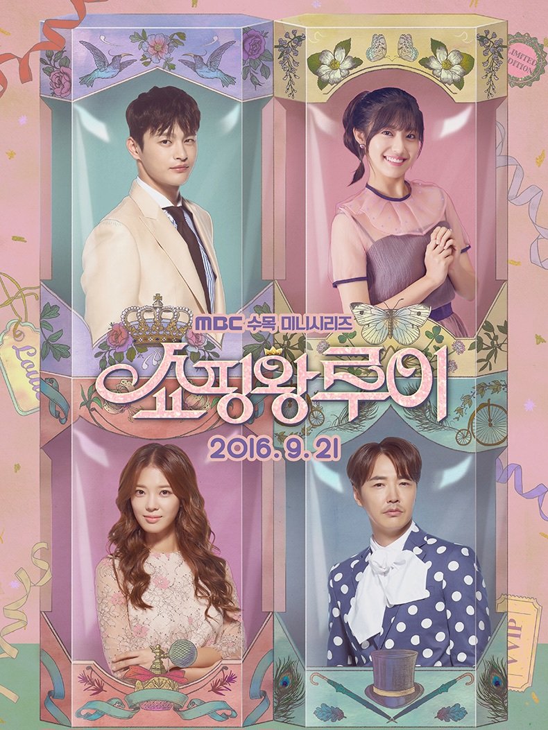 Shopaholic Louis-Korean Drama, Hindi series, Web series Hindi