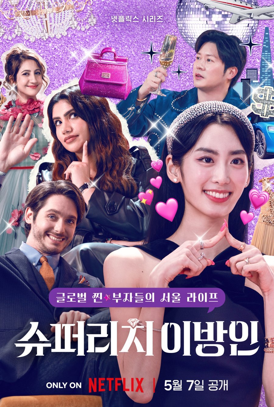 web series,netflix shows to watchtop 10 netflix shows,best netflix shows to watch,hindi series,netflix tv shows,best netflix shows popular netflix shows,top netflix shows,good shows on netflix right now,good netflix shows to watch,web series Hindi,Hindi Series,new web series,Good web Series,Tv Shows,Tv Series,Korean Drama,Turkish Dramas.