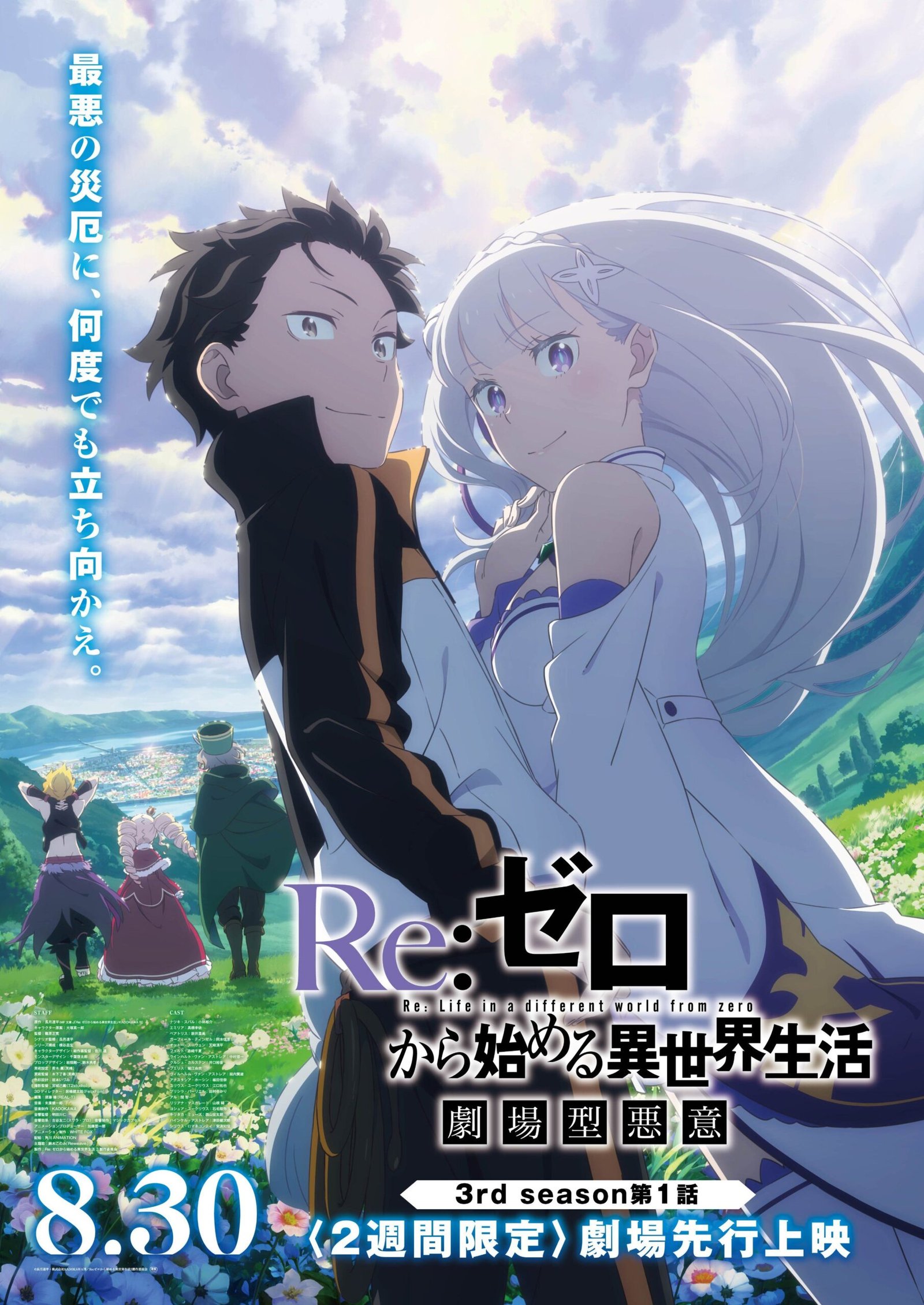 kissanime,h anime tv,hanime tv,go go anime,henti manga,9anime,animeweb series,netflix shows to watchtop 10 netflix shows,best netflix shows to watch,hindi series,netflix tv shows,best netflix shows popular netflix shows,top netflix shows,good shows on netflix right now,good netflix shows to watch,web series Hindi,Hindi Series,new web series,Good web Series,Tv Shows,Tv Series,Korean Drama,Turkish Dramas.
