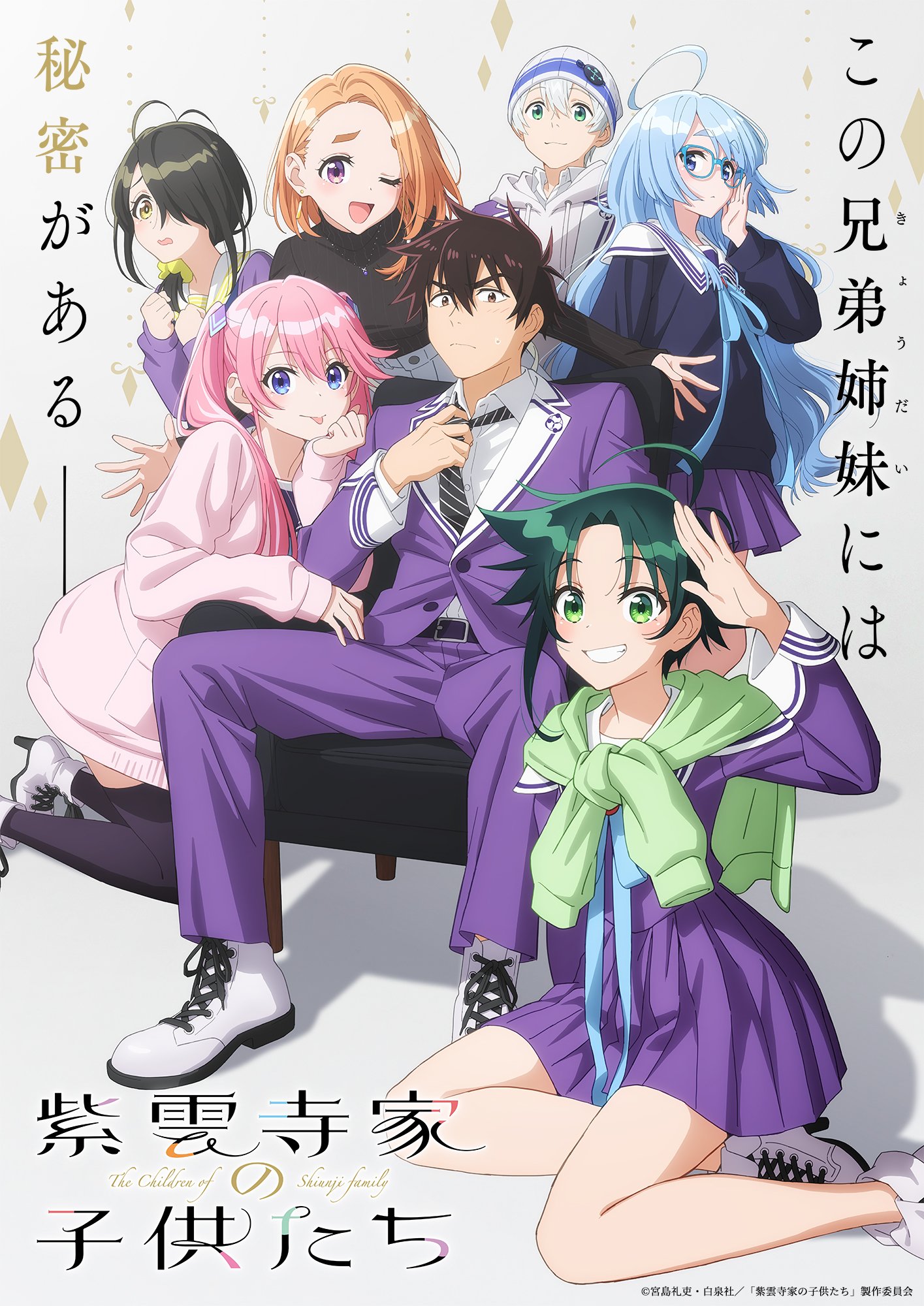 kissanime,h anime tv,hanime tv,go go anime,henti manga,9anime,anime