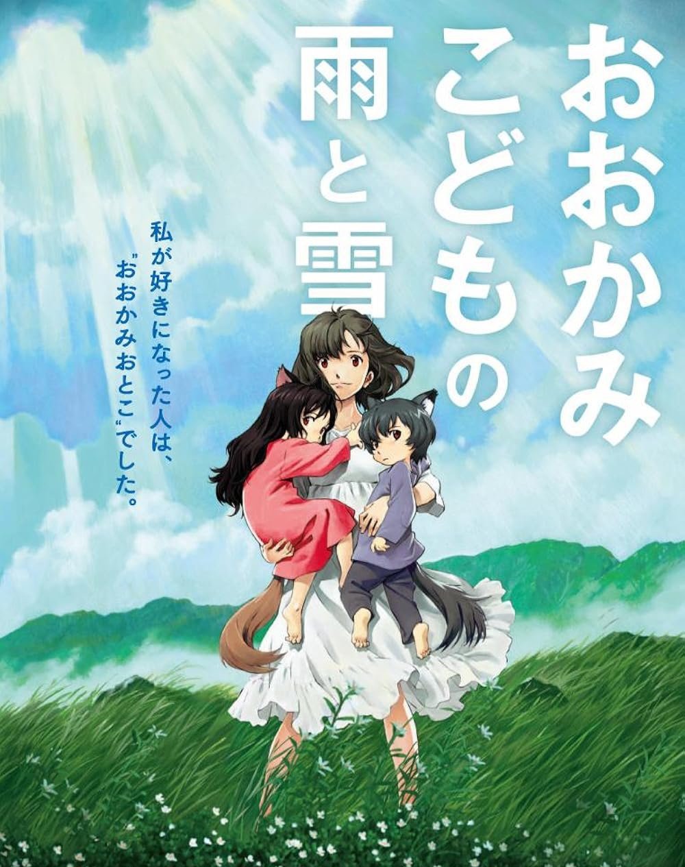 kissanime,h anime tv,hanime tv,go go anime,henti manga,9anime,anime