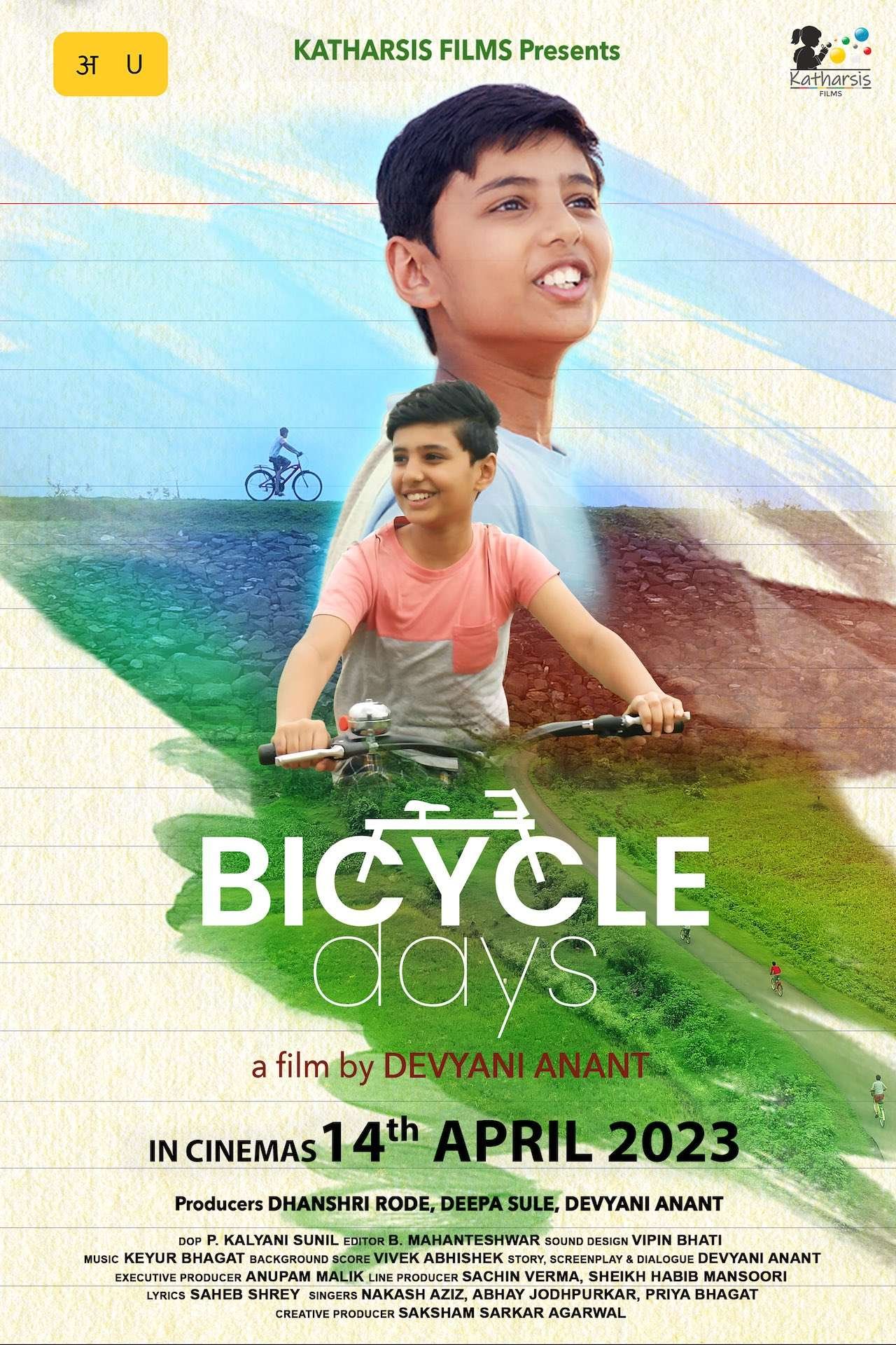 Bicycle Days Full Movie 2023 Hindi Watch Online HD Print Free Download