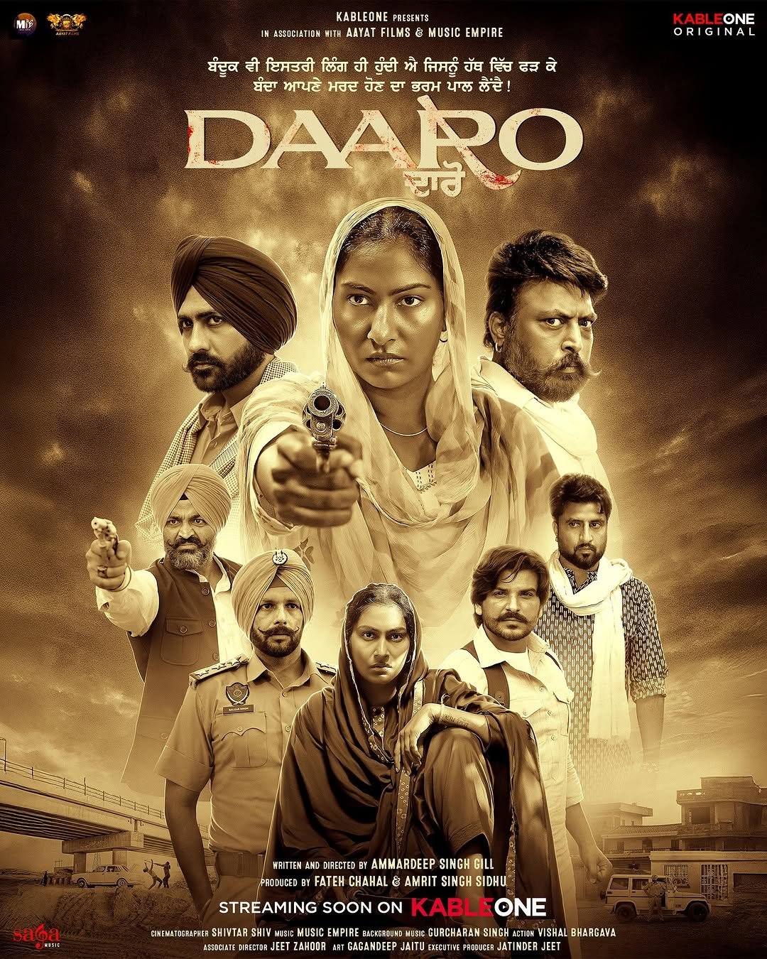Daaro punjabi movie