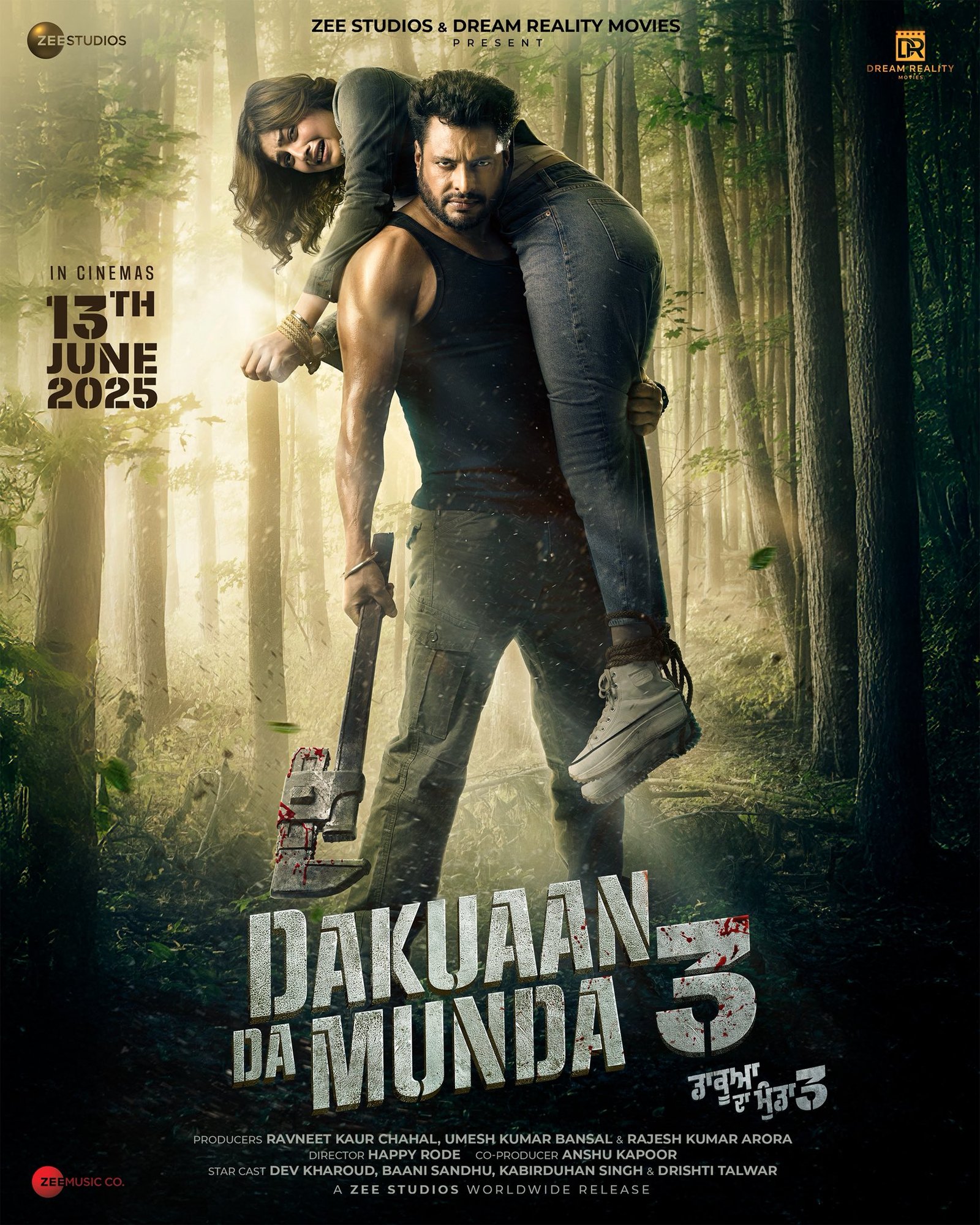 Dakuaan Da Munda 3 Full Movie. Dakuaan Da Munda 3 full movie watch online. Dakuaan Da Munda 3 full movie online.