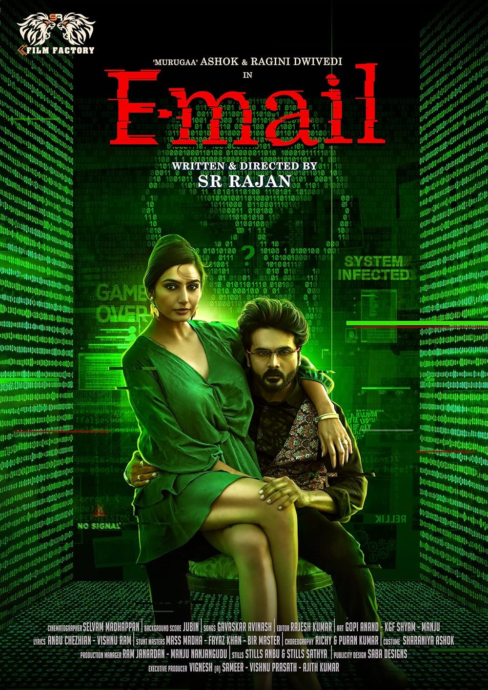 E Mail Movie 2024 Download Free In Hindi Dubbed