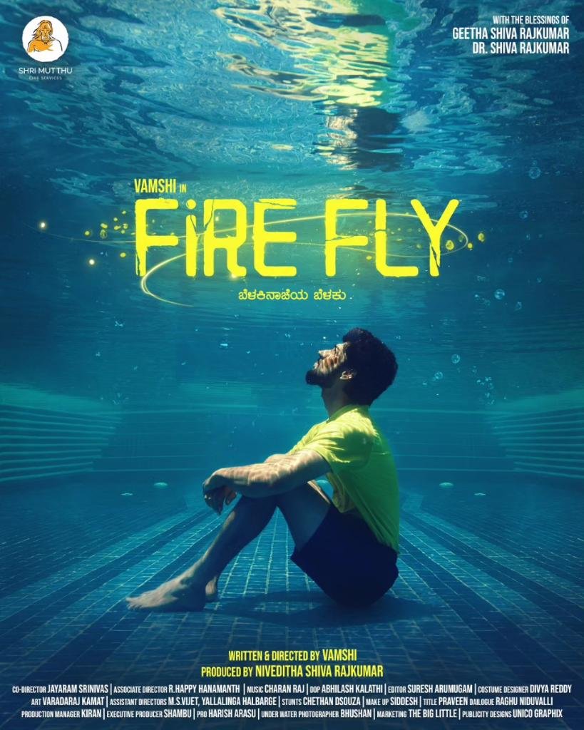 Firefly 2025 Movie Hindi Dubbed Watch Online HD Print Free Download Firefly 2025 kanneda movie