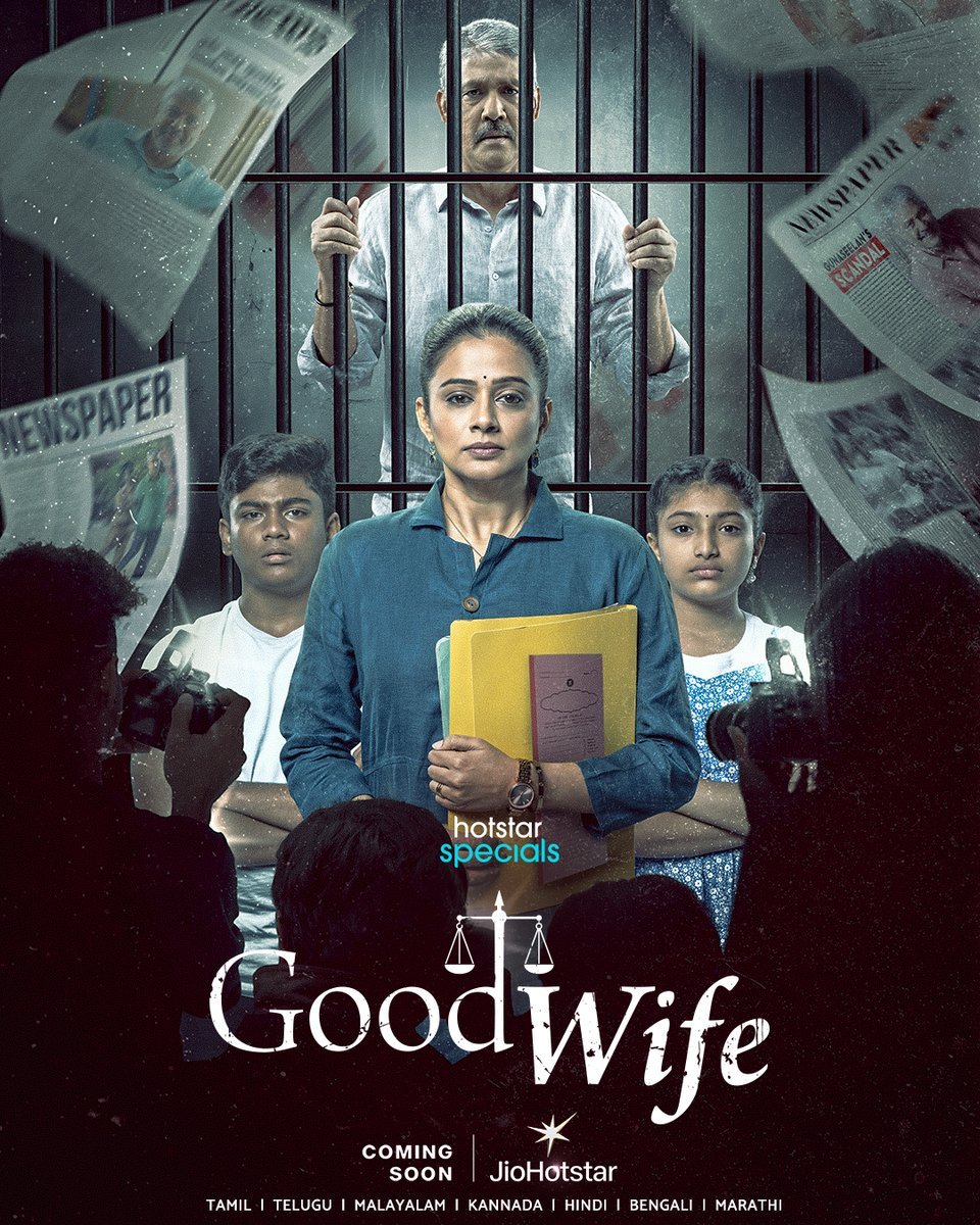 Good Wife series Hindi Good Wife (2025)