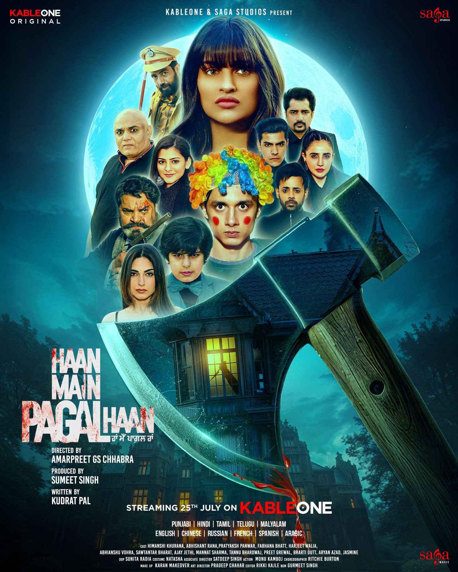 Haan Main Pagal Haan Movie 2025 Punjabi Watch Online HD Print Free Download