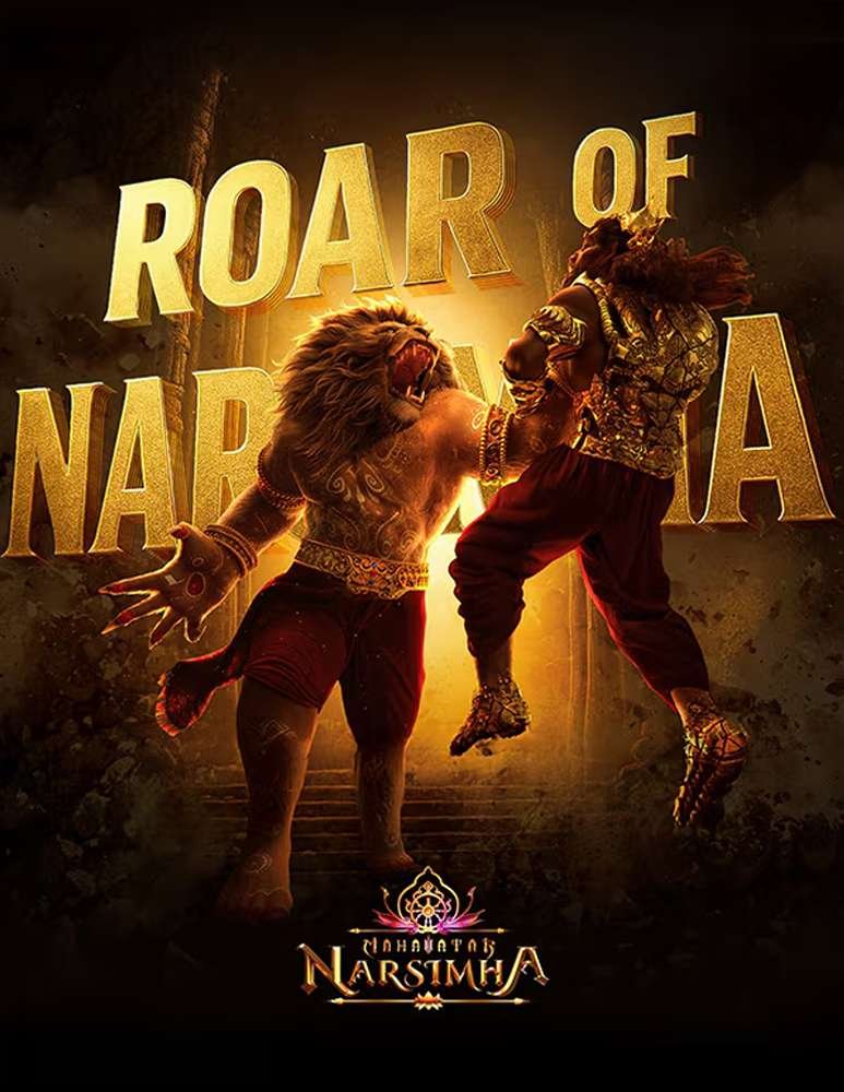 Mahavatar Narsimha Movie 2025 Watch Online Free