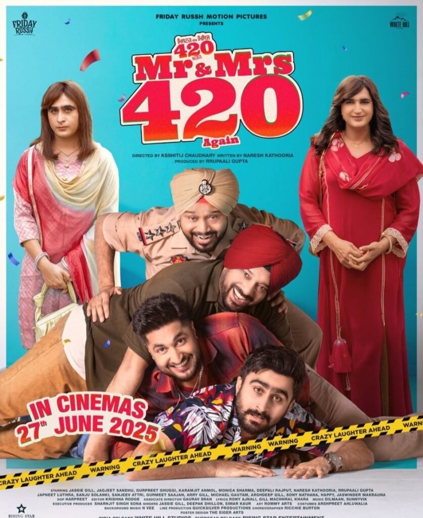 Mr and Mrs 420 Again (2025) Punjabi Full Movie Watch Online HD Print Free Download