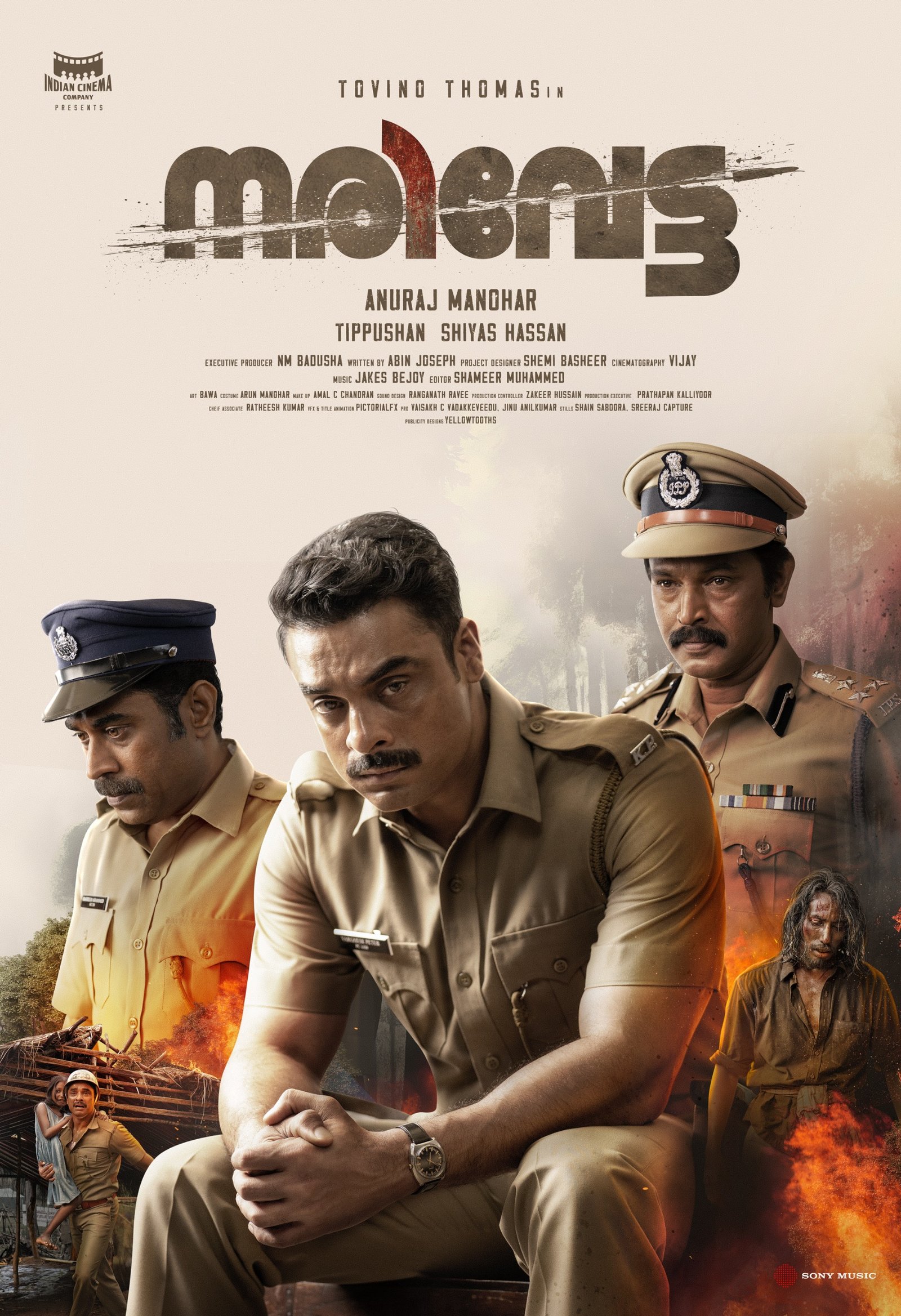 Narivetta Movie Watch Online. Narivetta tamil Movie watch online free. Narivetta new tamil movie watch online free.