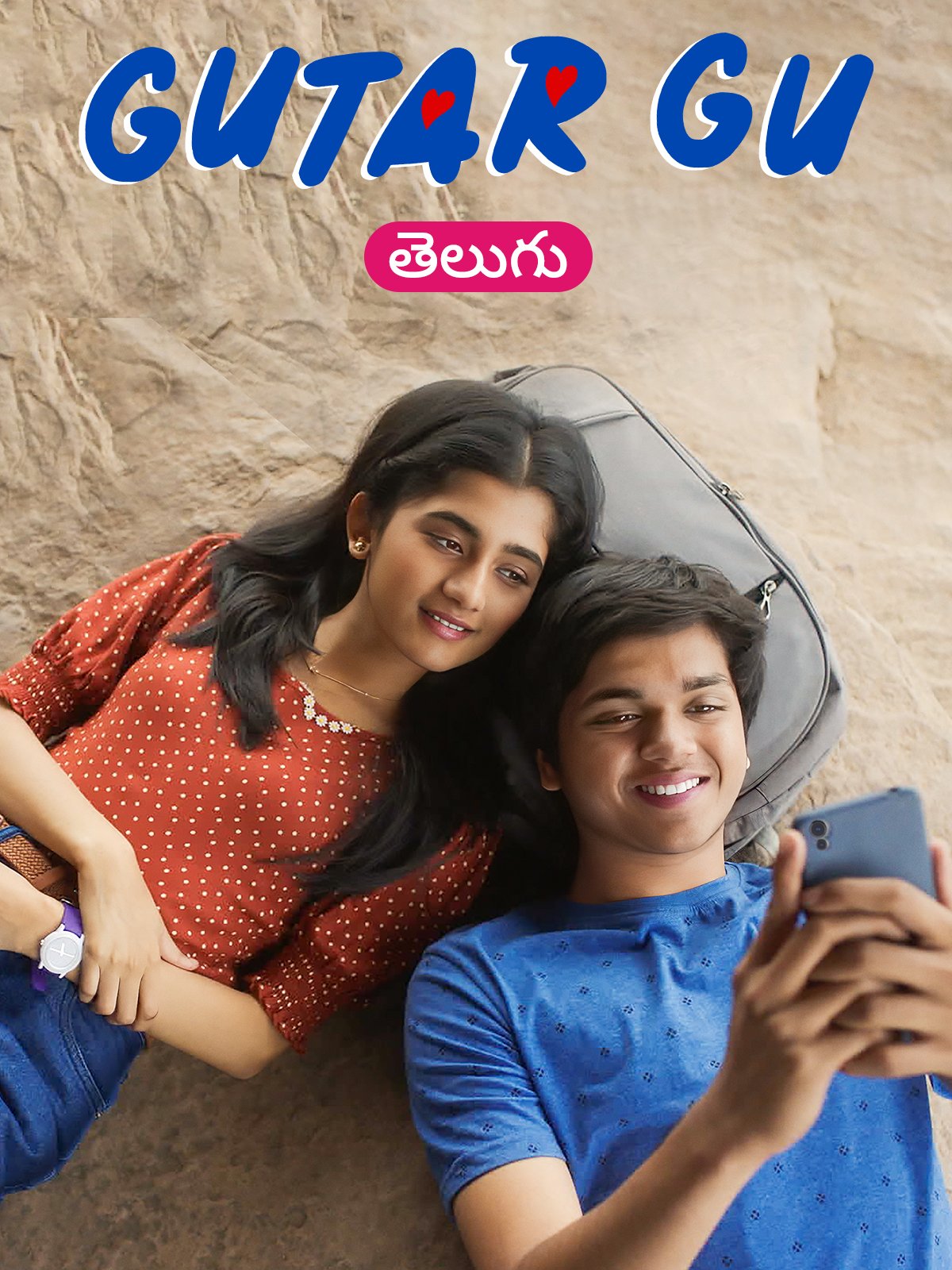 Gutar Gu Season 3 2025 Hindi Dubbed Complete Watch Online HD Print Free Download