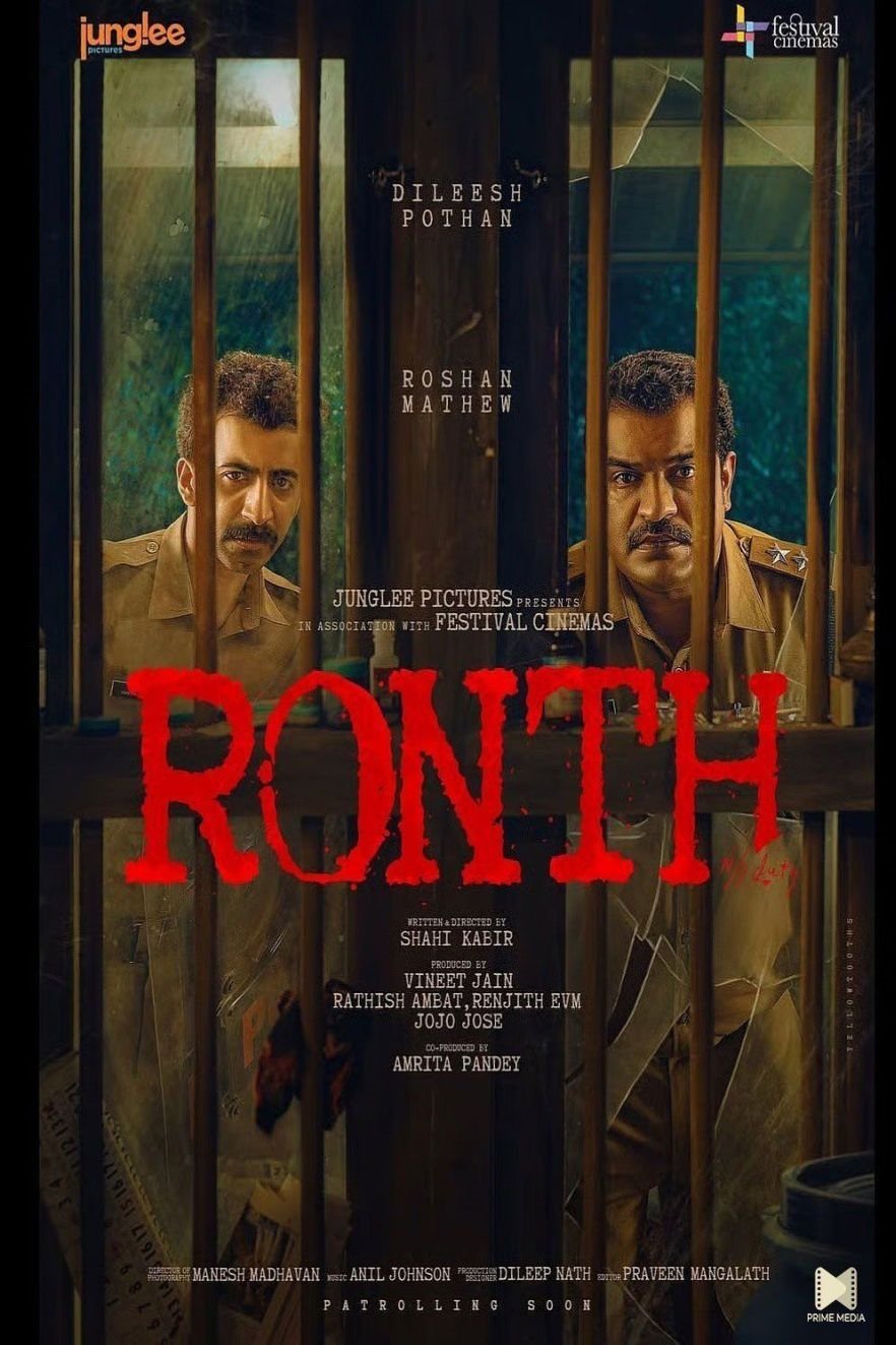 Ronth Movie 2025 Hindi Dubbed Watch Online HD Print Free Download