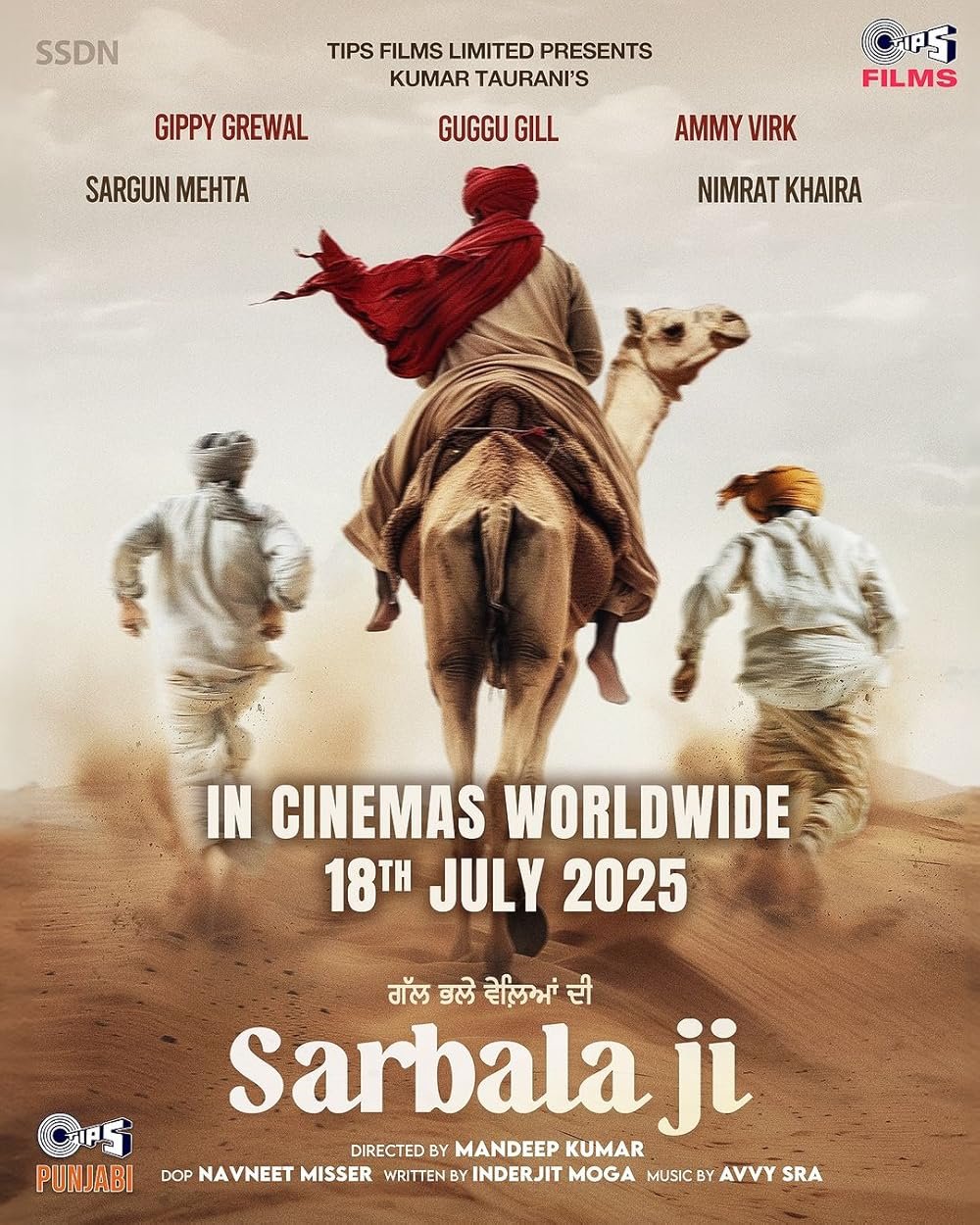 2025 Sarbala Ji Movie Watch Online HD Print Free Download