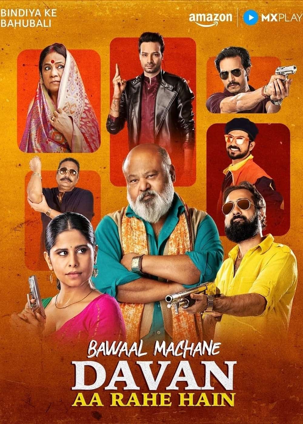 Bindiya Ke Bahubali 2025 Hindi Season 1 Complete Watch Online HD Print Free Download