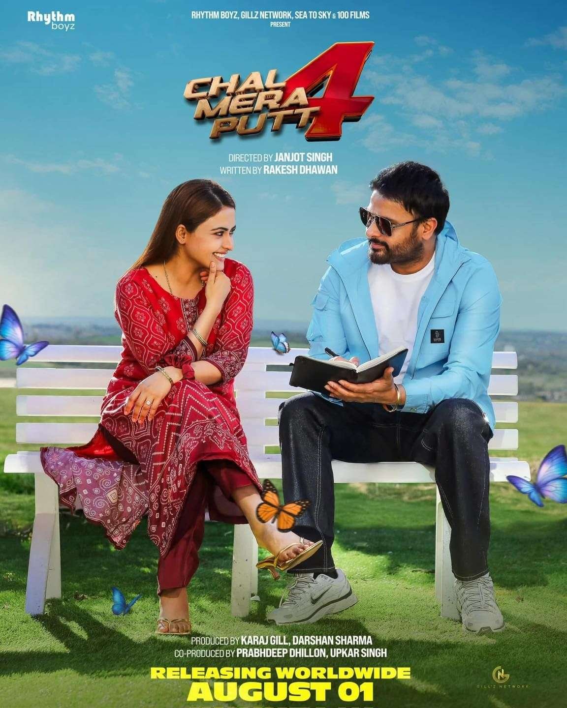 Chal Mera Putt 4 2025. Chal Mera Putt 4 Full Movie Watch Online HD Print Free Download
