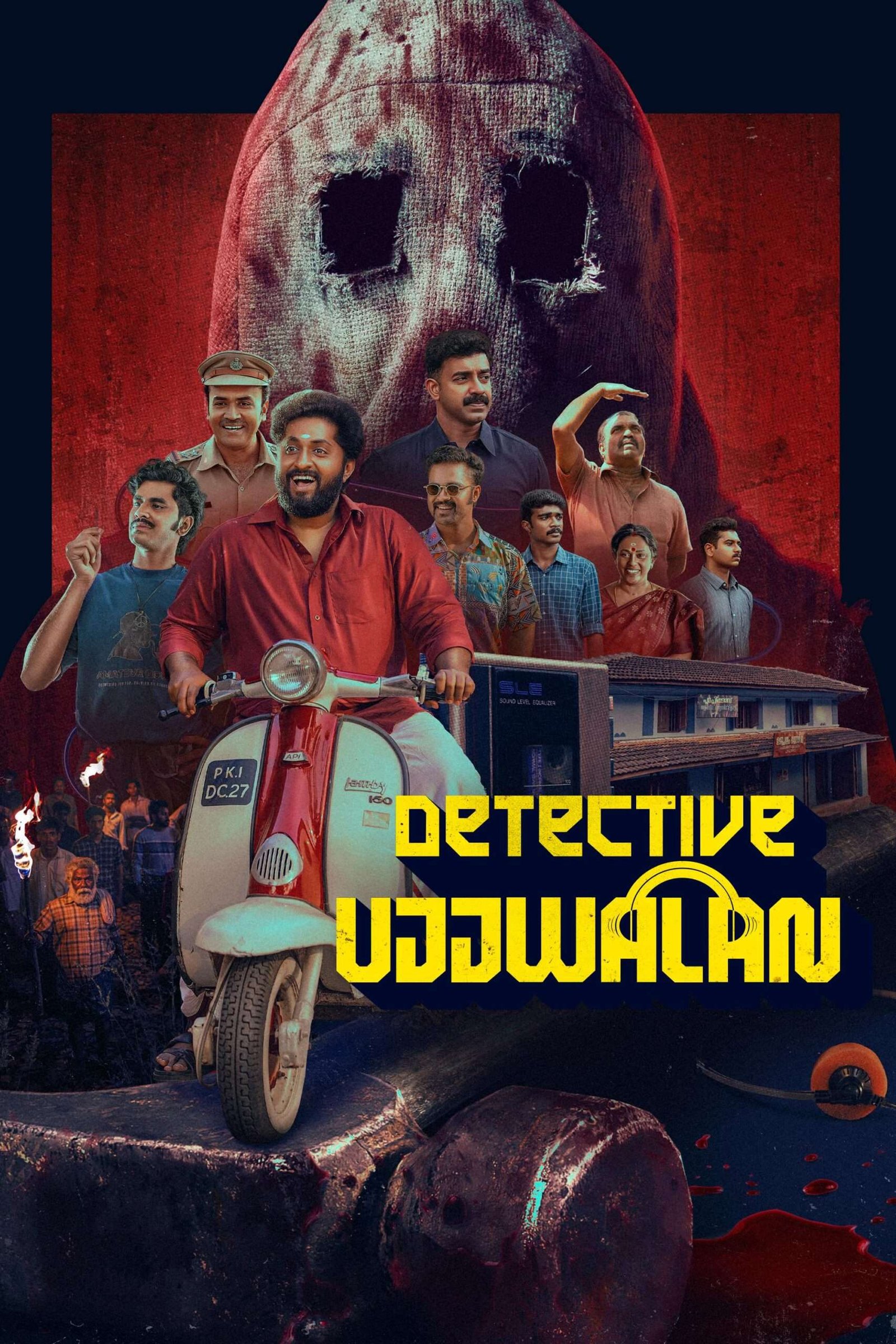 Detective Ujjwalan 2025 Hindi Dubbed Full Movie Watch Online HD Print Free Download