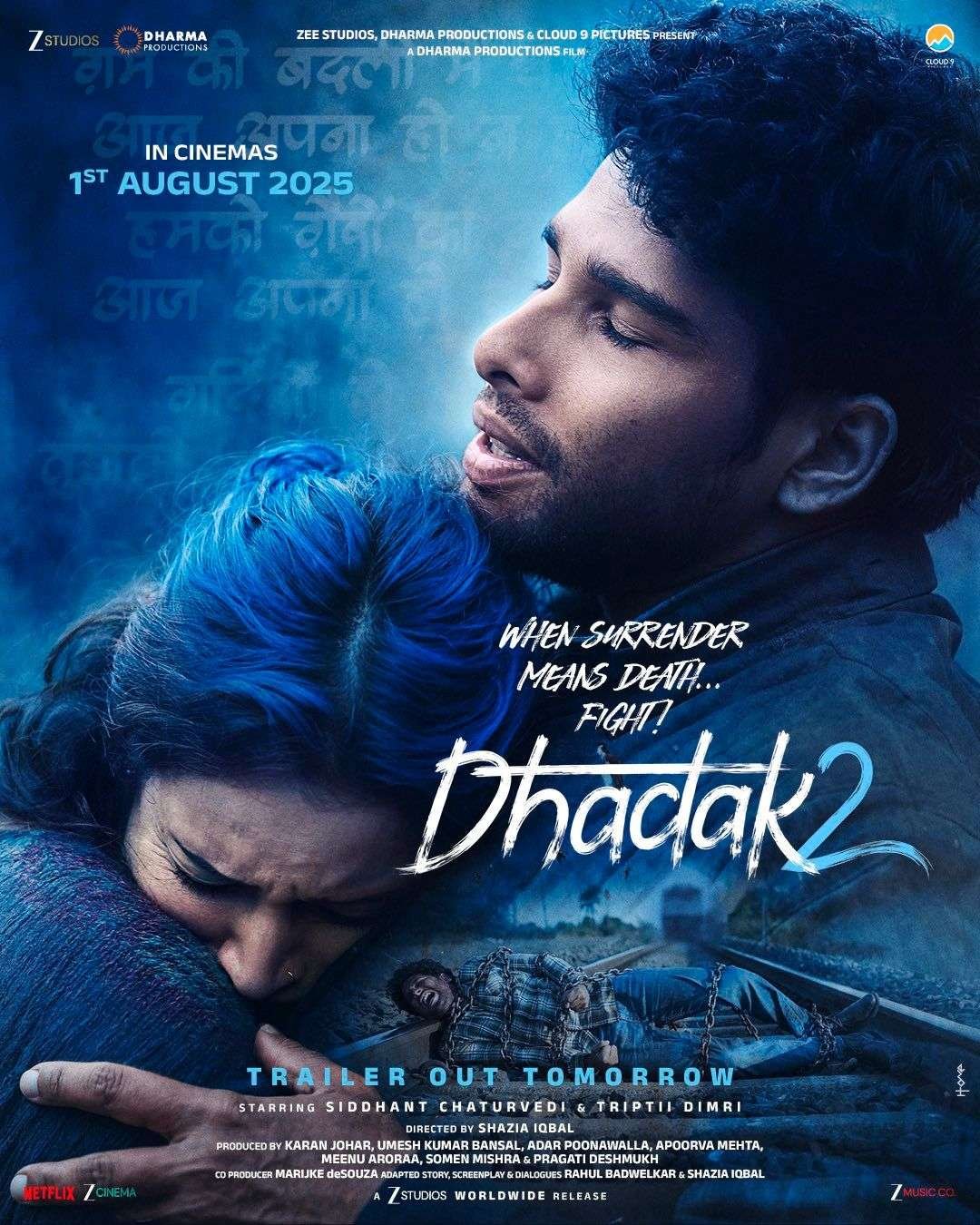 Dhadak 2 Movie 2025 Hindi Watch Online HD Print Free Download