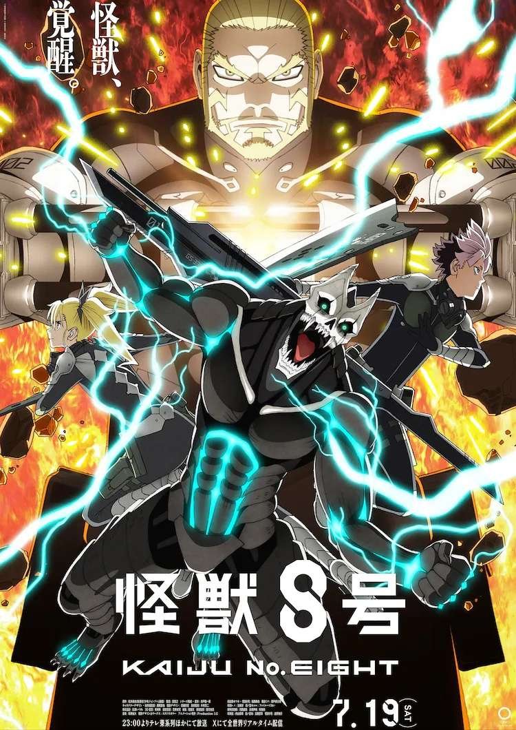 Kaiju No 8 Season 2 Episode 1 In Hindi Dubbed Watch Online Free