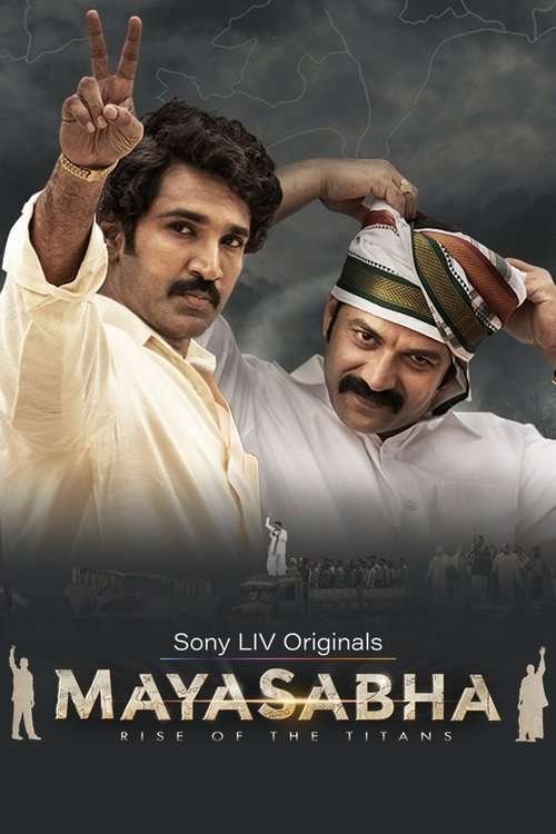 Mayasabha Season 1 2025 Hindi Dubbed Complete Watch Online HD Print Free Download