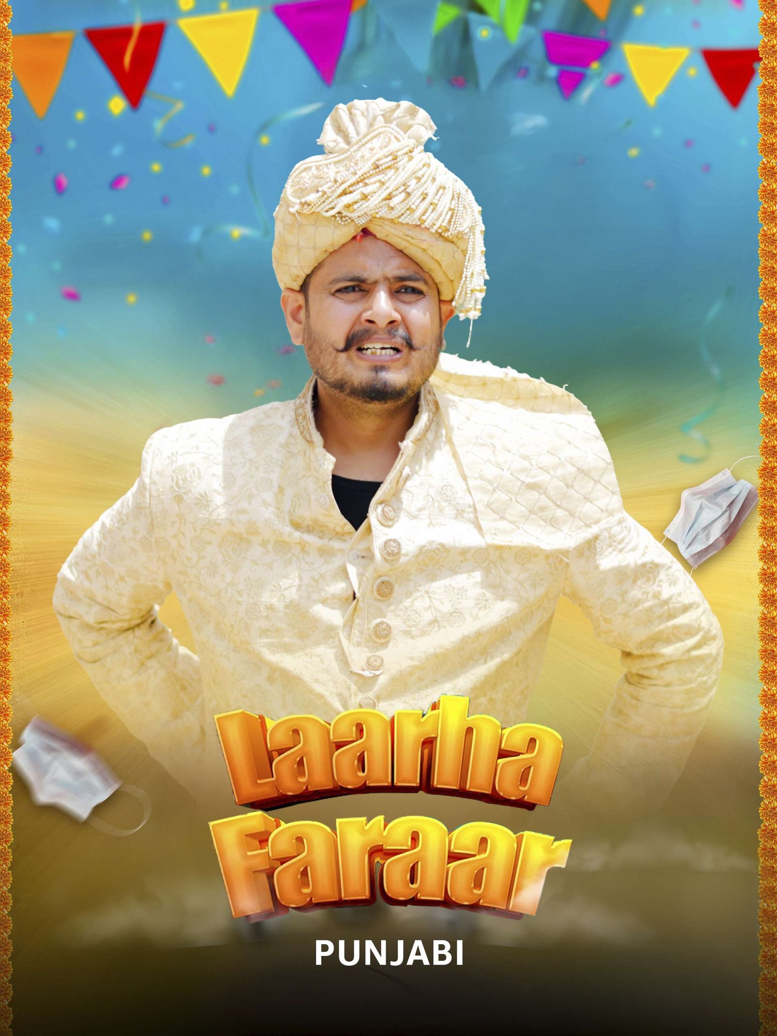 Laarha Faraar Punjabi Movie 2025 Watch Online Free