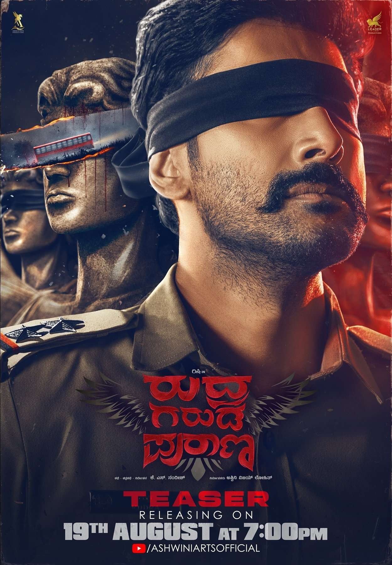 Rudra Garuda Purana 2025 Ott Hindi Dubbed Full Movie Watch Online HD Print Free Download