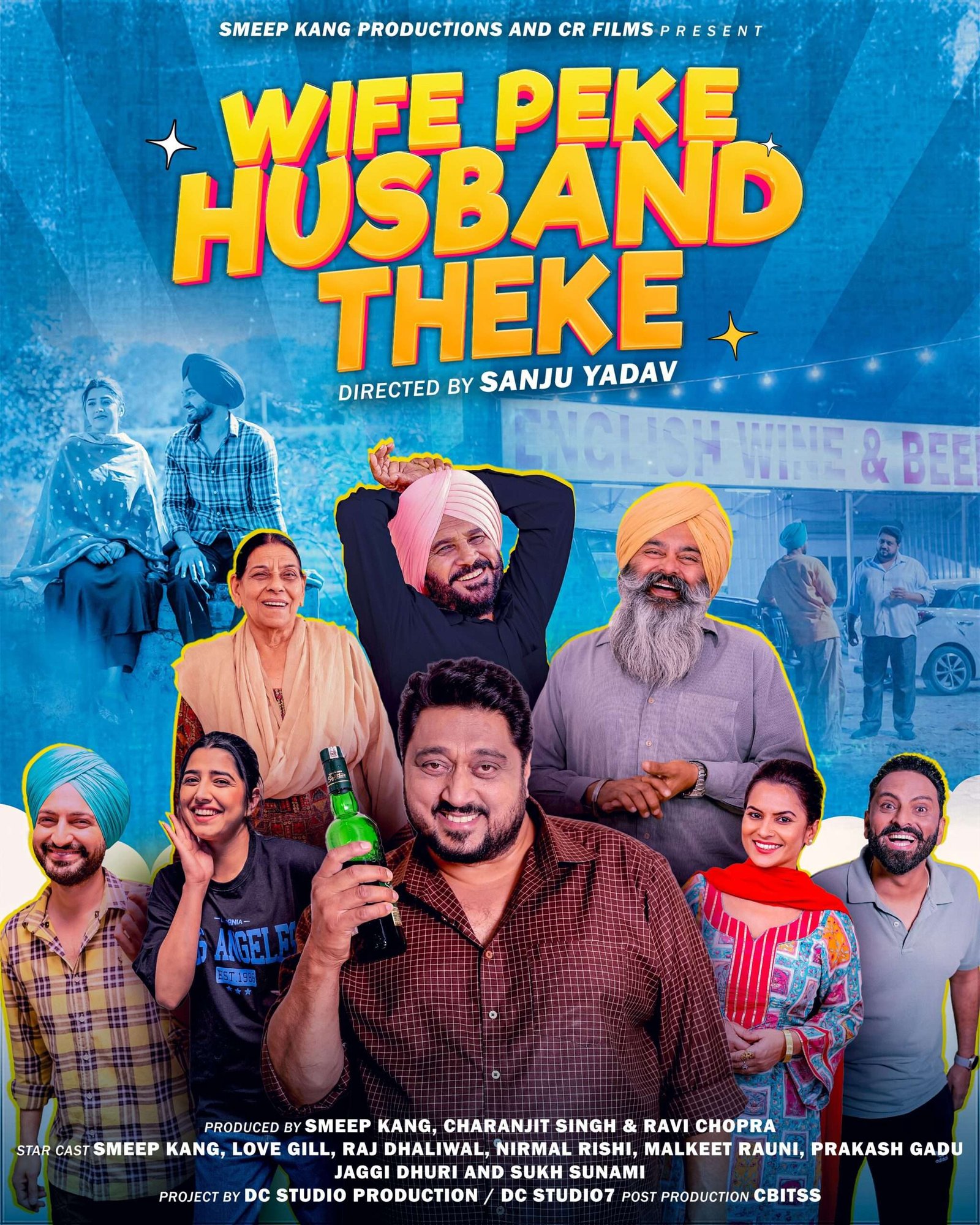 Wife Peke Husband Theke 2025 Punjabi Full Movie Watch Online HD Print Free Download