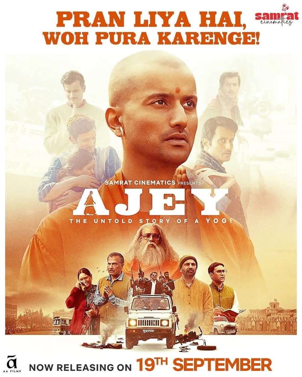 Ajey The Untold Story of a Yogi Movie 2025 Hindi Full Movie Watch Online HD Print Free Download