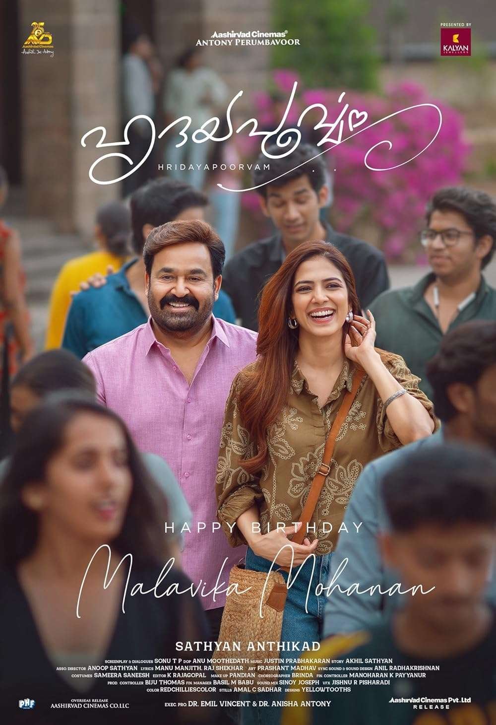 Hridayapoorvam Movie 2025 Hindi Dubbed Full Movie Watch Online HD Print Free Download