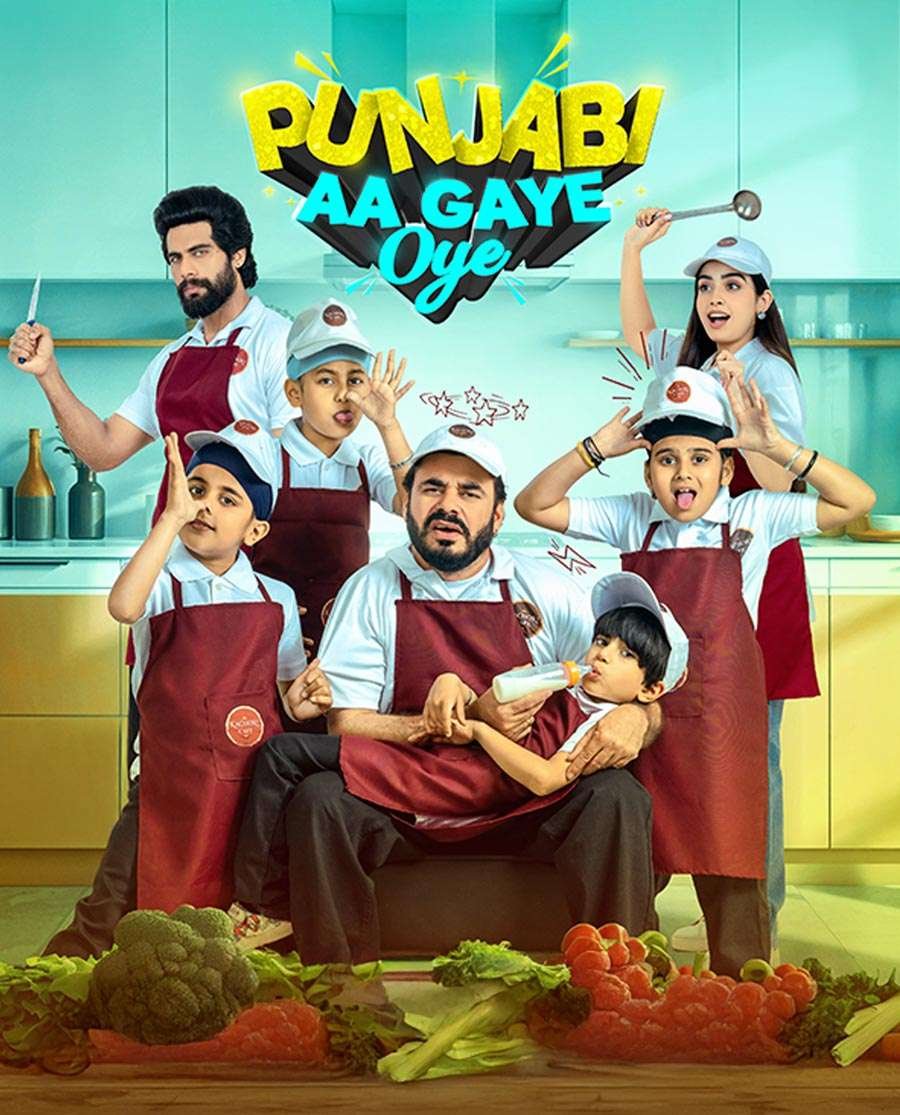 Punjabi Aa Gaye Oye Movie Punjabi 2025 Watch Online Free