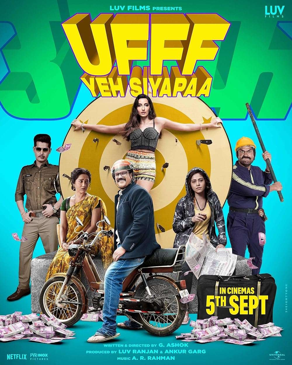 Ufff Yeh Siyapaa Movie 2025