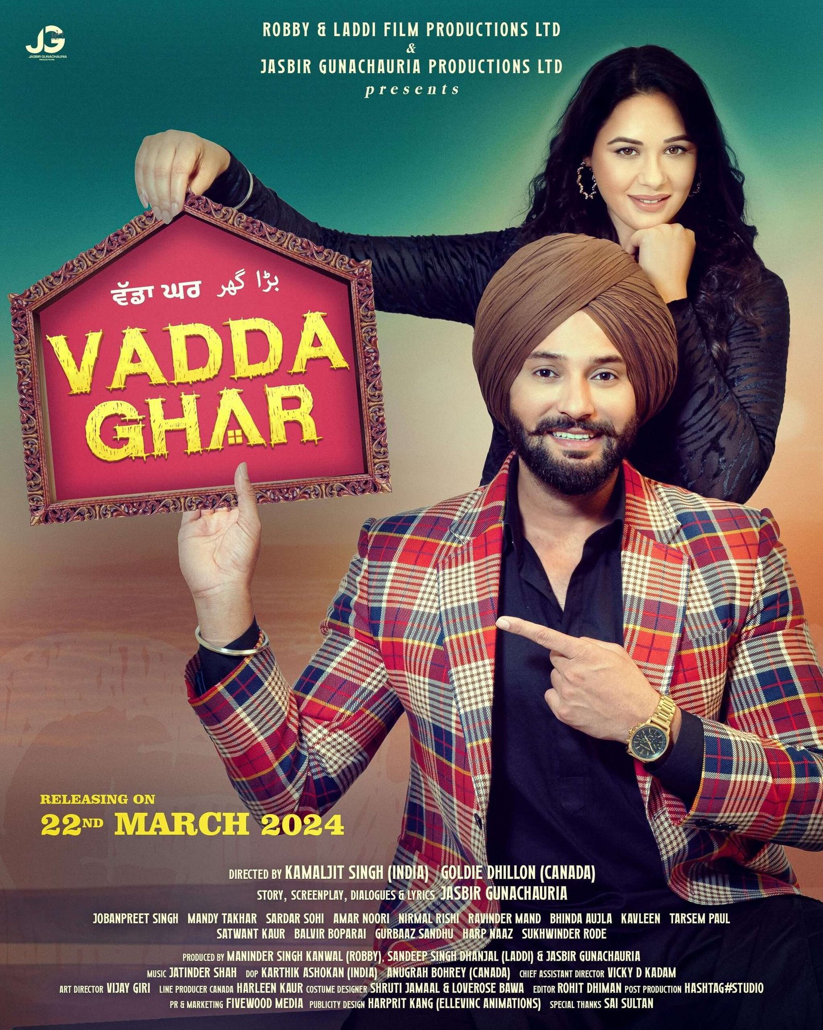 Vadda Ghar 2024 Punjabi Full Movie Watch Online Free