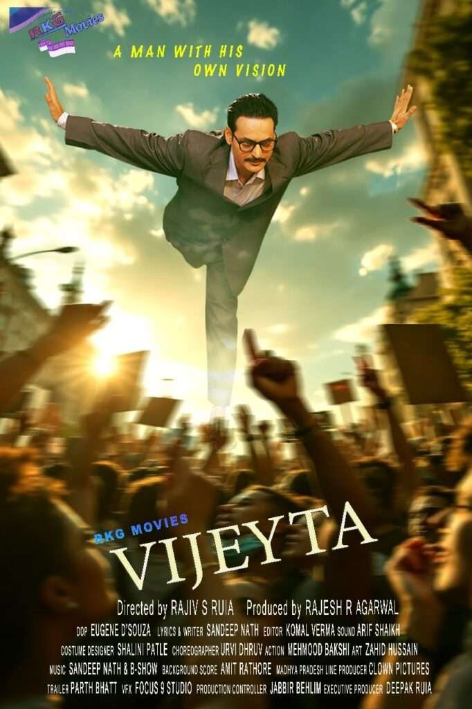 Vijeyta 2025 Movie