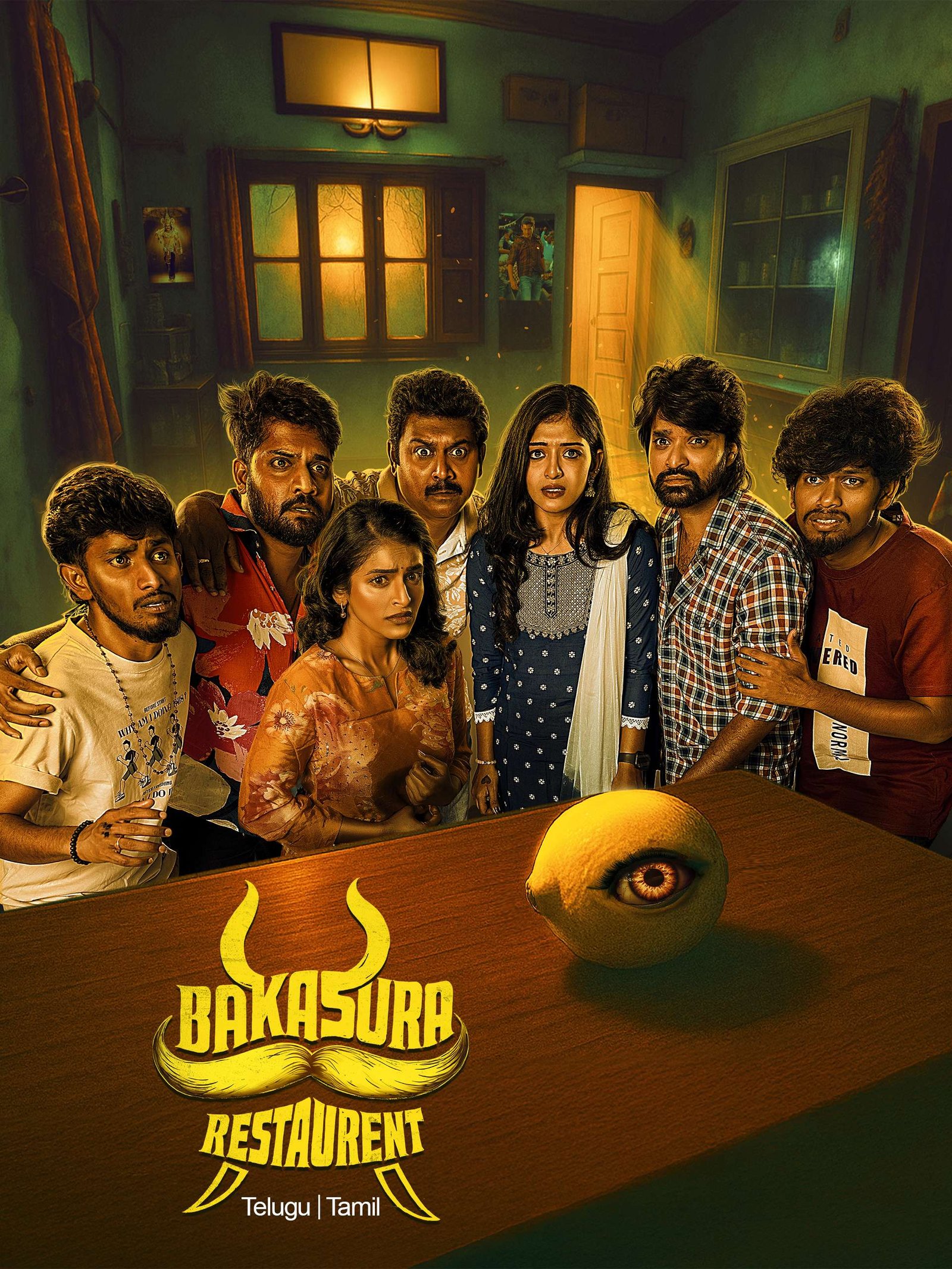 Bakasura Restaurant Movie 2025 Hindi Dubbed Full Movie Watch Online HD Print Free Download