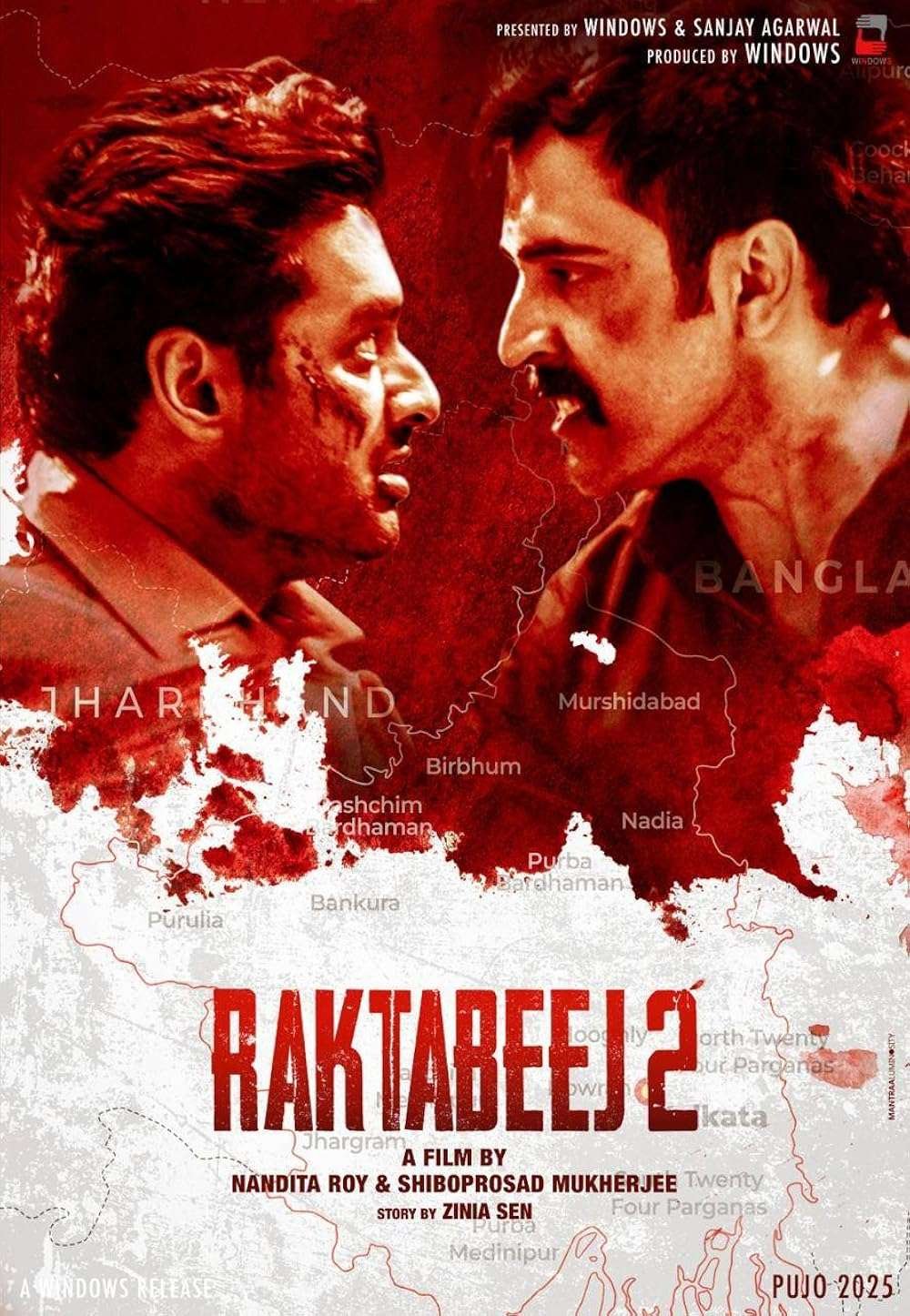 Raktabeej 2 Full Movie 2025 Hindi Dubbed Full Movie Watch Online HD Print Free Download