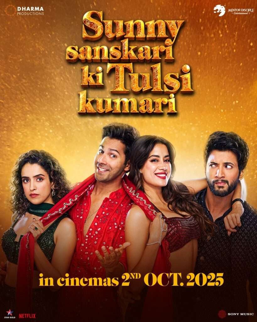 Sunny Sanskari Ki Tulsi Kumari movie 2025