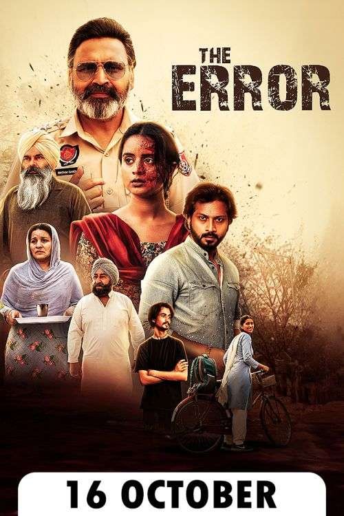The Error Movie 2025 Punjabi Full Movie Watch Online HD Print Free Download