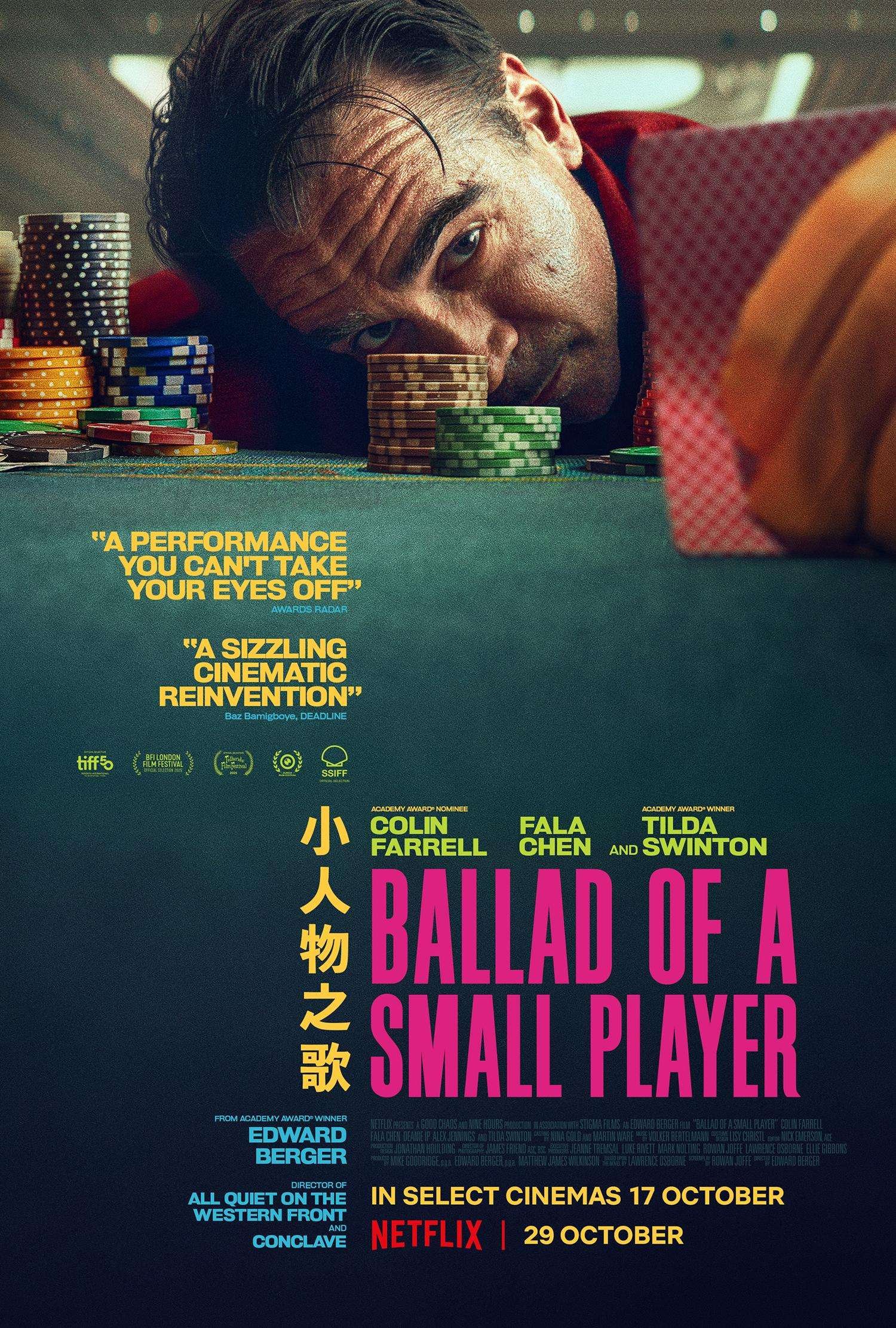 Ballad of a Small Player Movie 2025 Hindi Dubbed Full Movie Watch Online HD Print Free Download