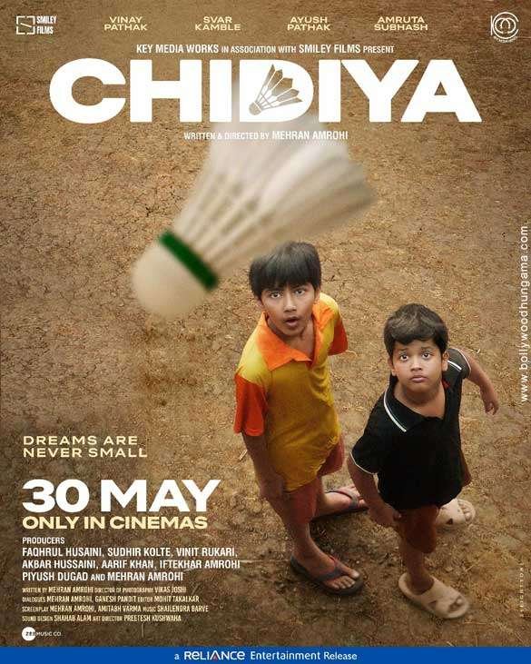 Chidiya Movie 2025 Hindi Full Movie Watch Online HD Print Free Download