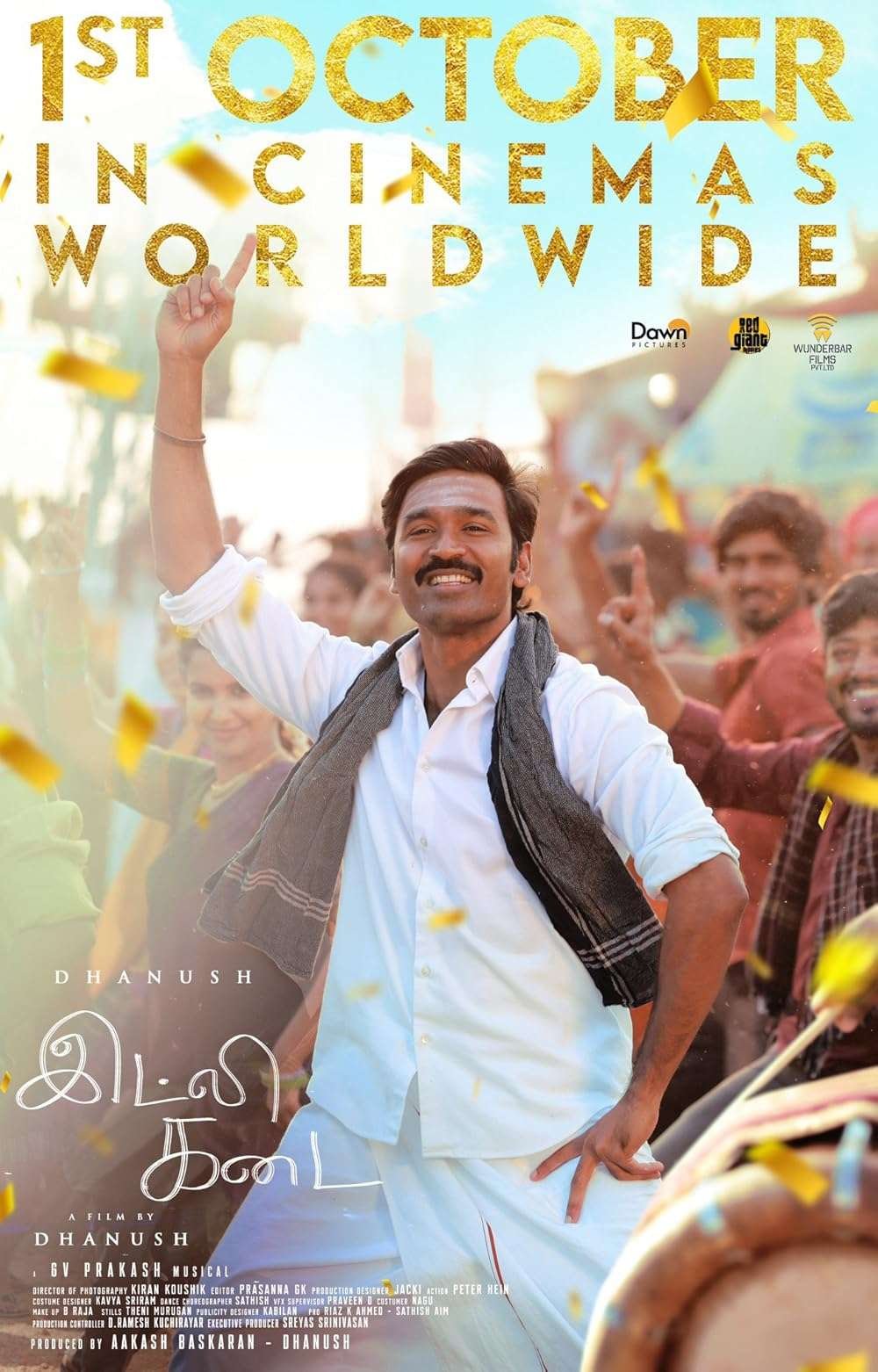 Idli Kadai Movie 2025 Hindi Dubbed Full Movie Watch Online HD Print Free Download