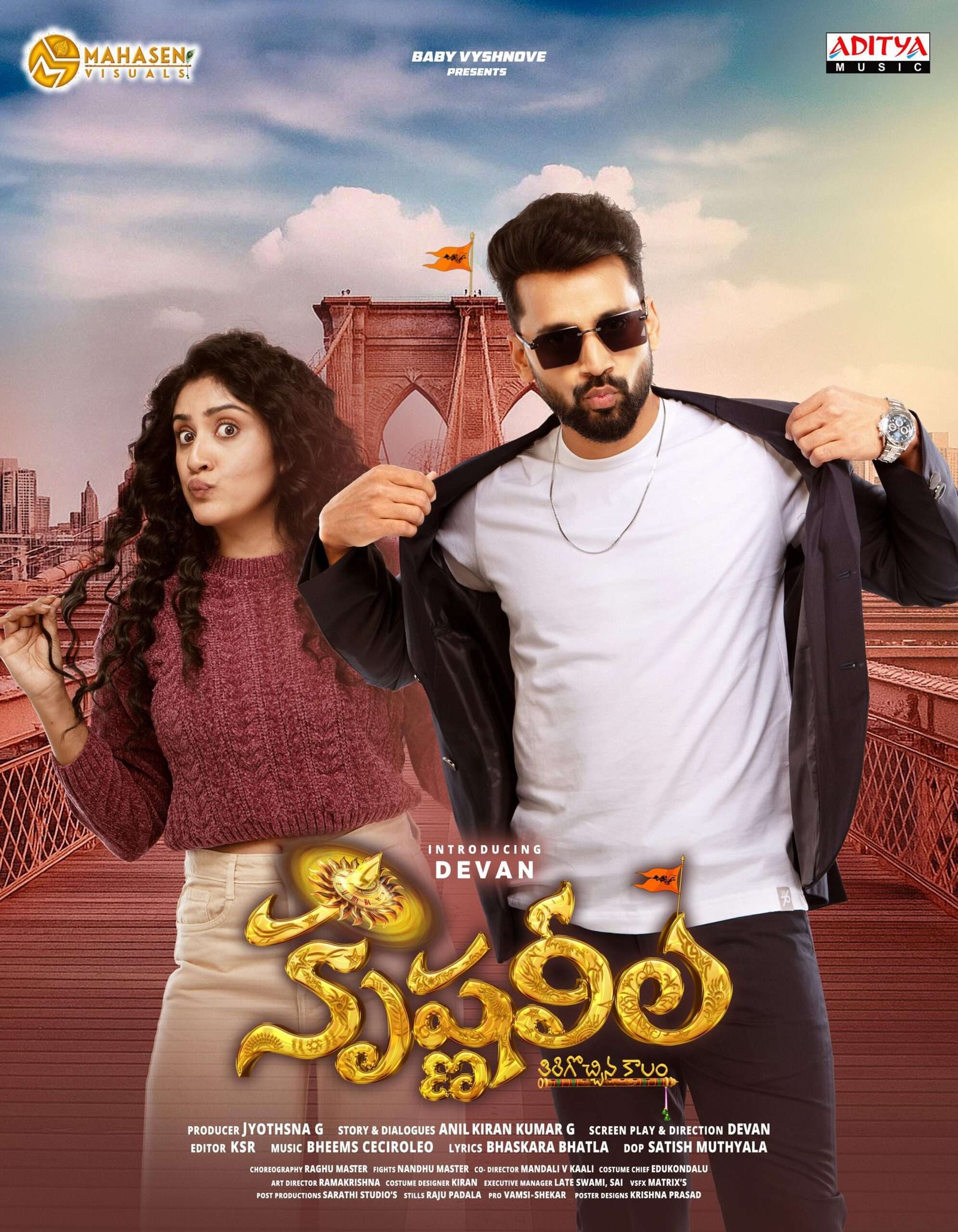 Krishna Leela Movie 2025 Hindi Dubbed Full Movie Watch Online HD Print Free Download