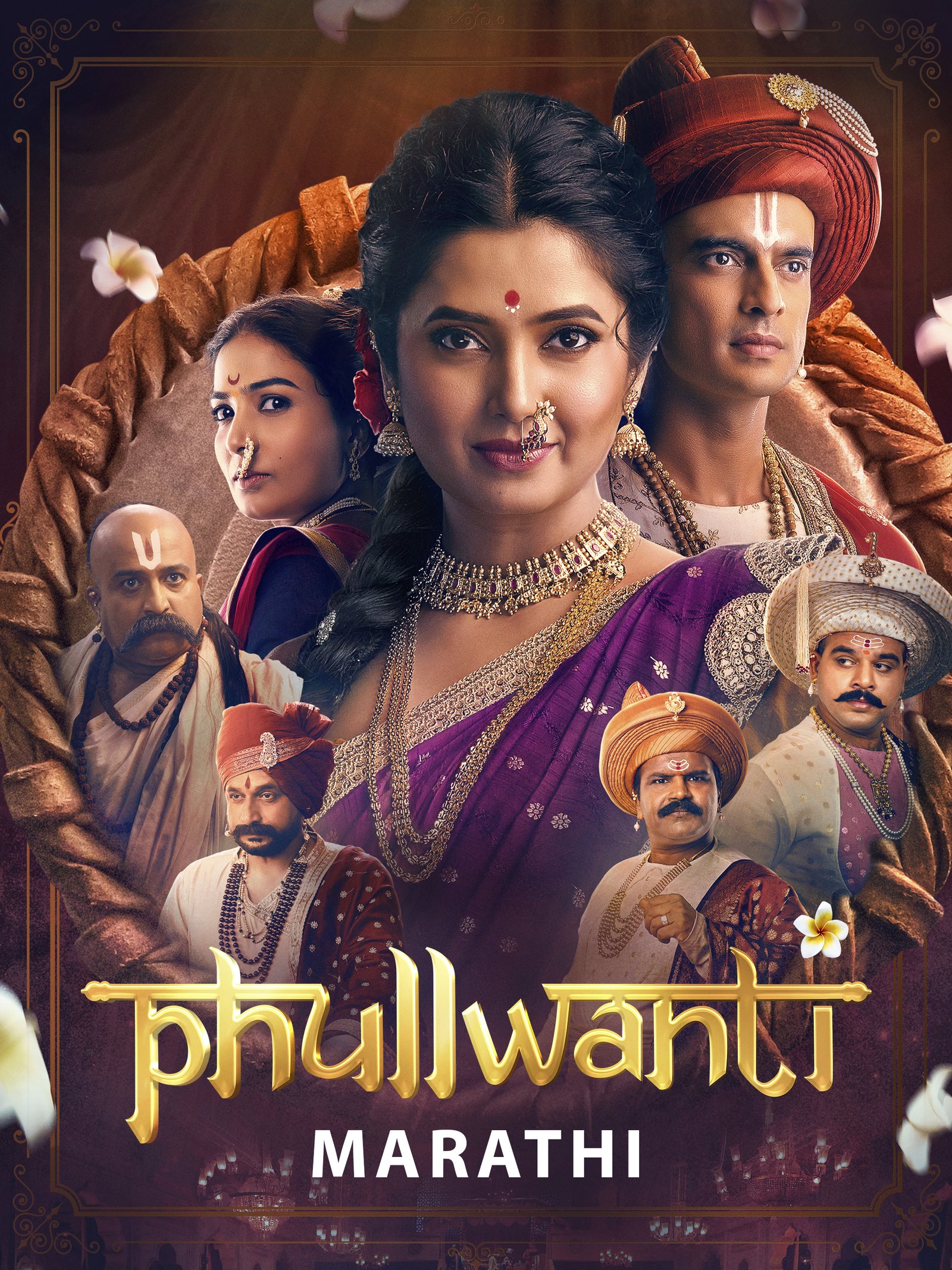 Phullwanti Movie 2025 Hindi Dubbed Full Movie Watch Online HD Print Free Download