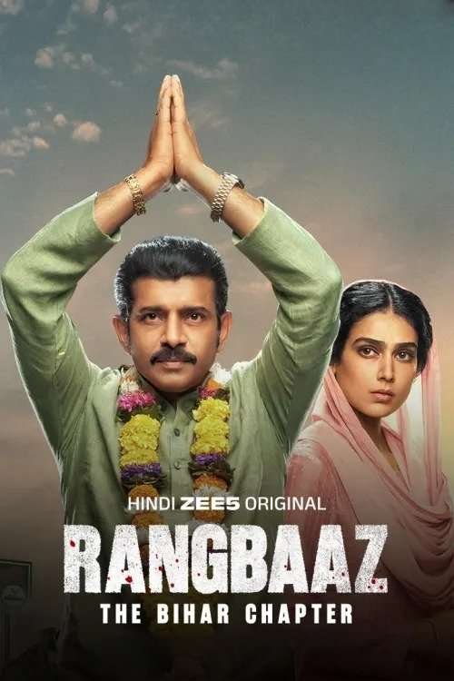 Rangbaaz The Bihar Chapter Movie 2025 Hindi Full Movie Watch Online HD Print Free Download