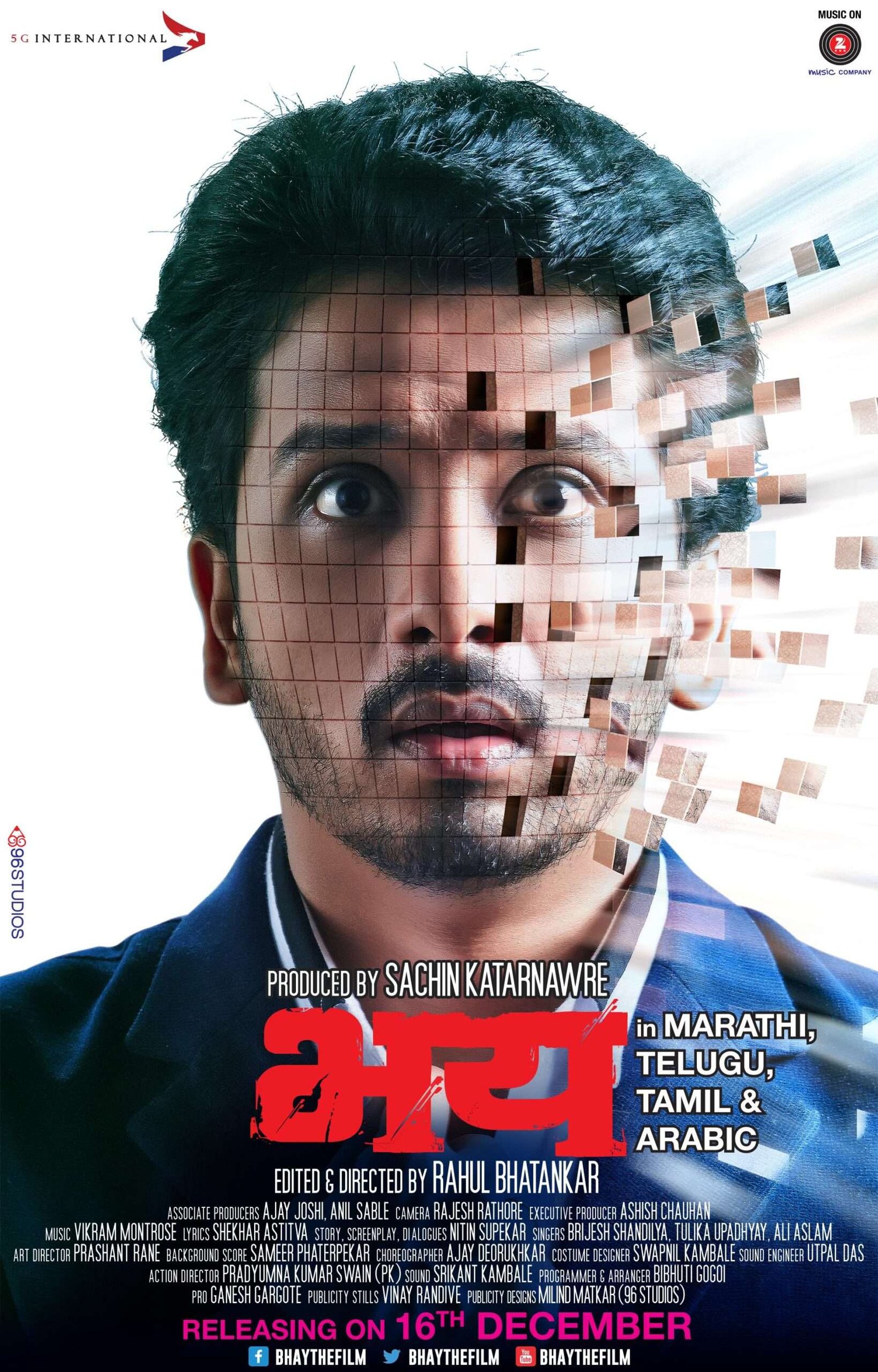 Bhay The Gaurav Tiwari Story Season 1 2025 Complete Watch Online HD Print Free Download