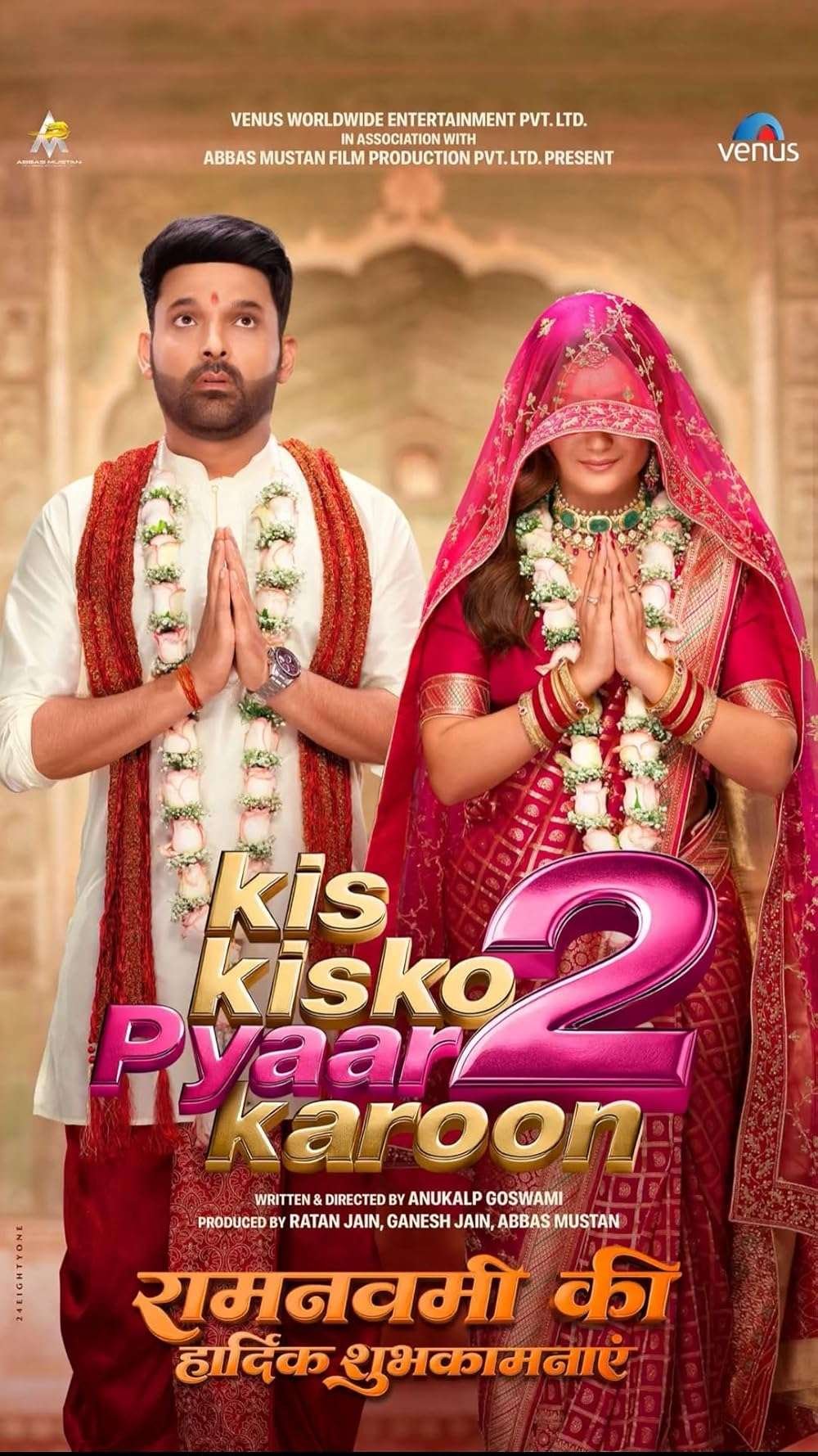 Kis Kisko Pyaar Karoon 2 Movie 2025 Hindi Full Movie Watch Online HD Print Free Download