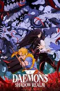 Daemons of the Shadow Realm Anime Season 1