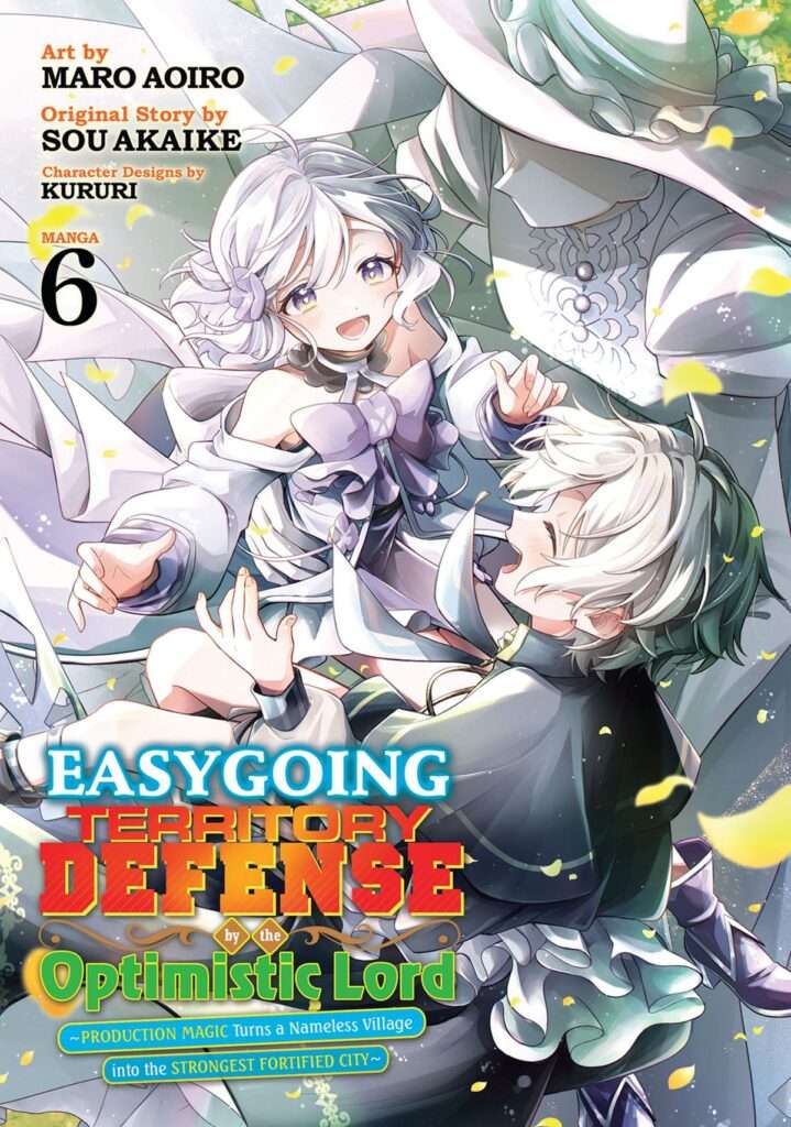 Easygoing Territory Defense by the Optimistic Lord Anime Season 1