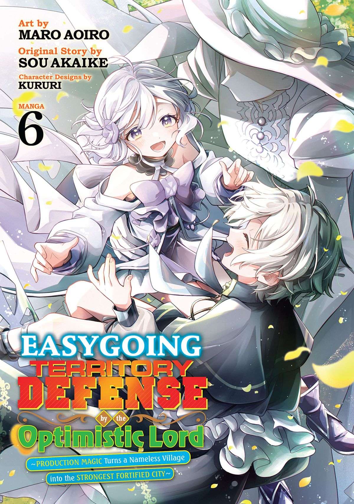 Easygoing Territory Defense by the Optimistic Lord Anime Season 1