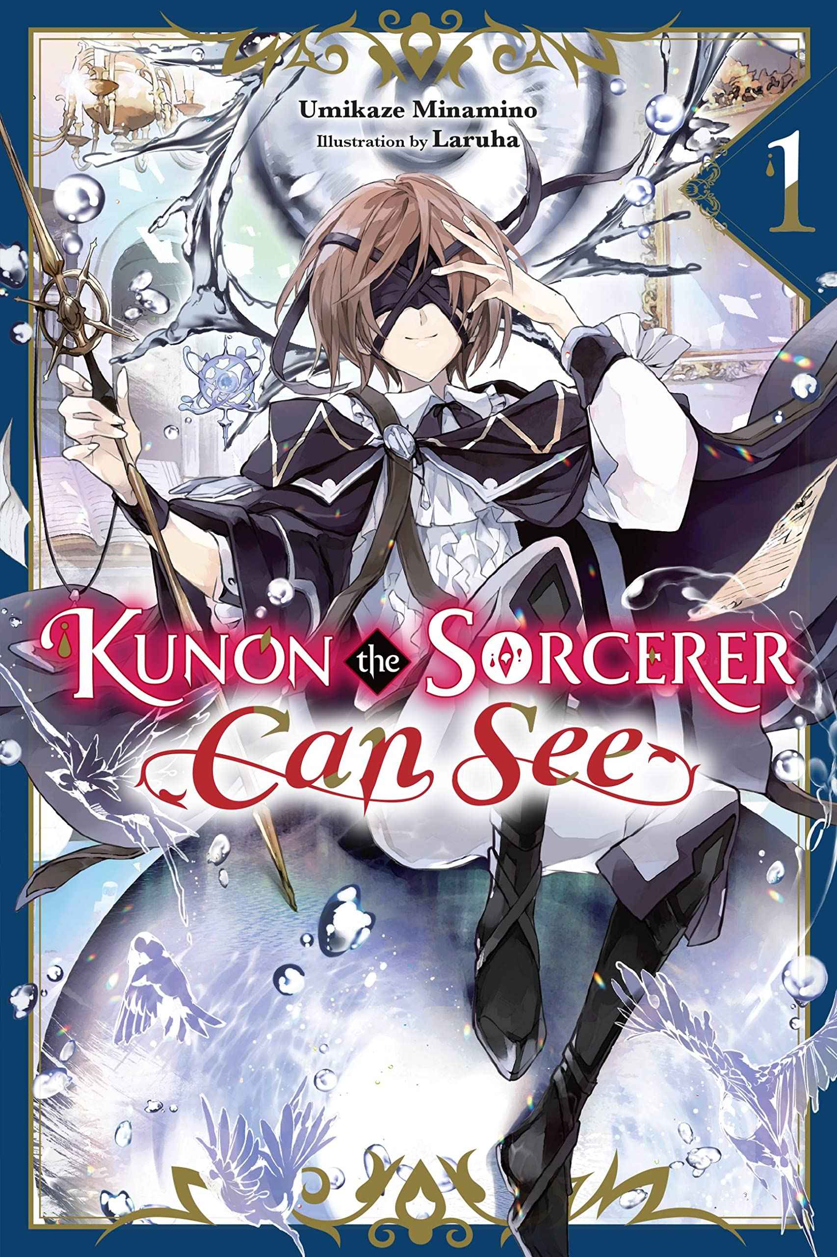 Kunon the Sorcerer Can See Anime Season 1